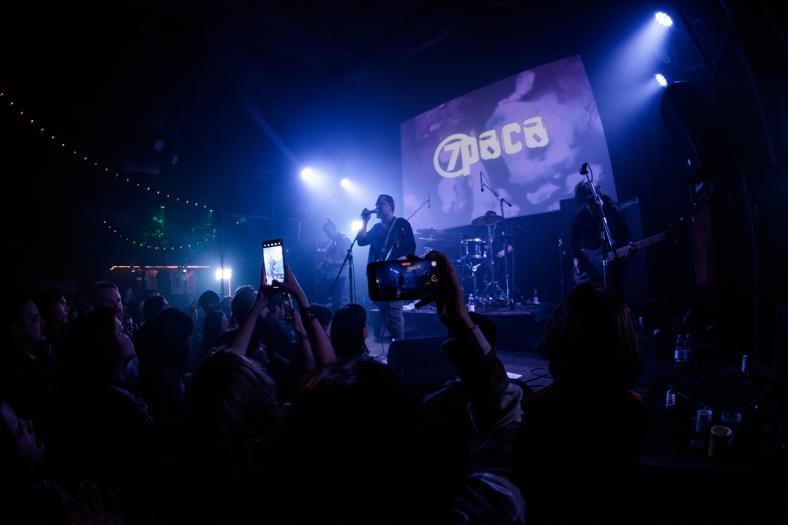 7Раса. Портретный и концертный фотограф в Санкт-Петербурге Егор Телятников