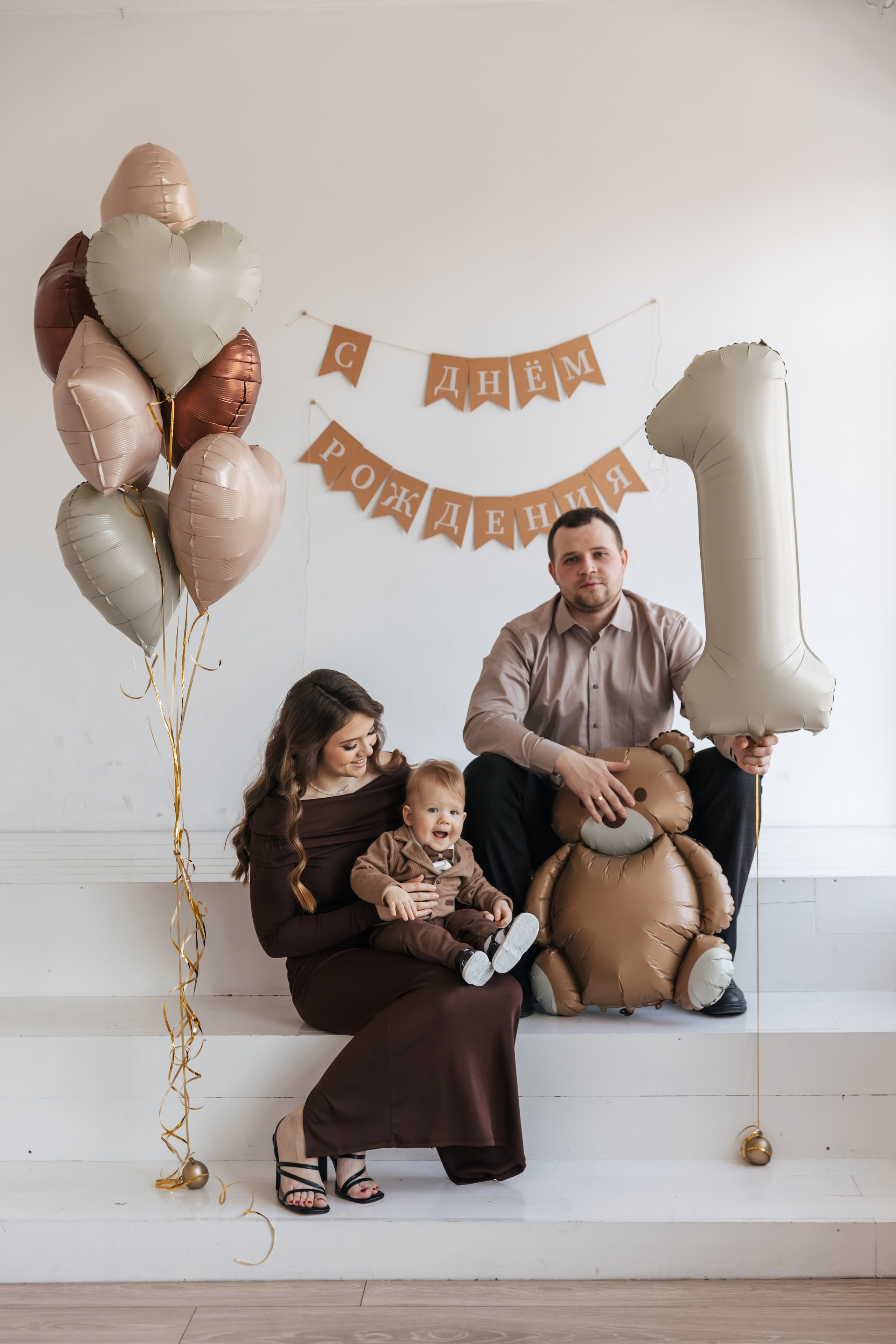 Артёму 1 годик!. Семейный, свадебный фотограф в Чите Екатерина Мельникова