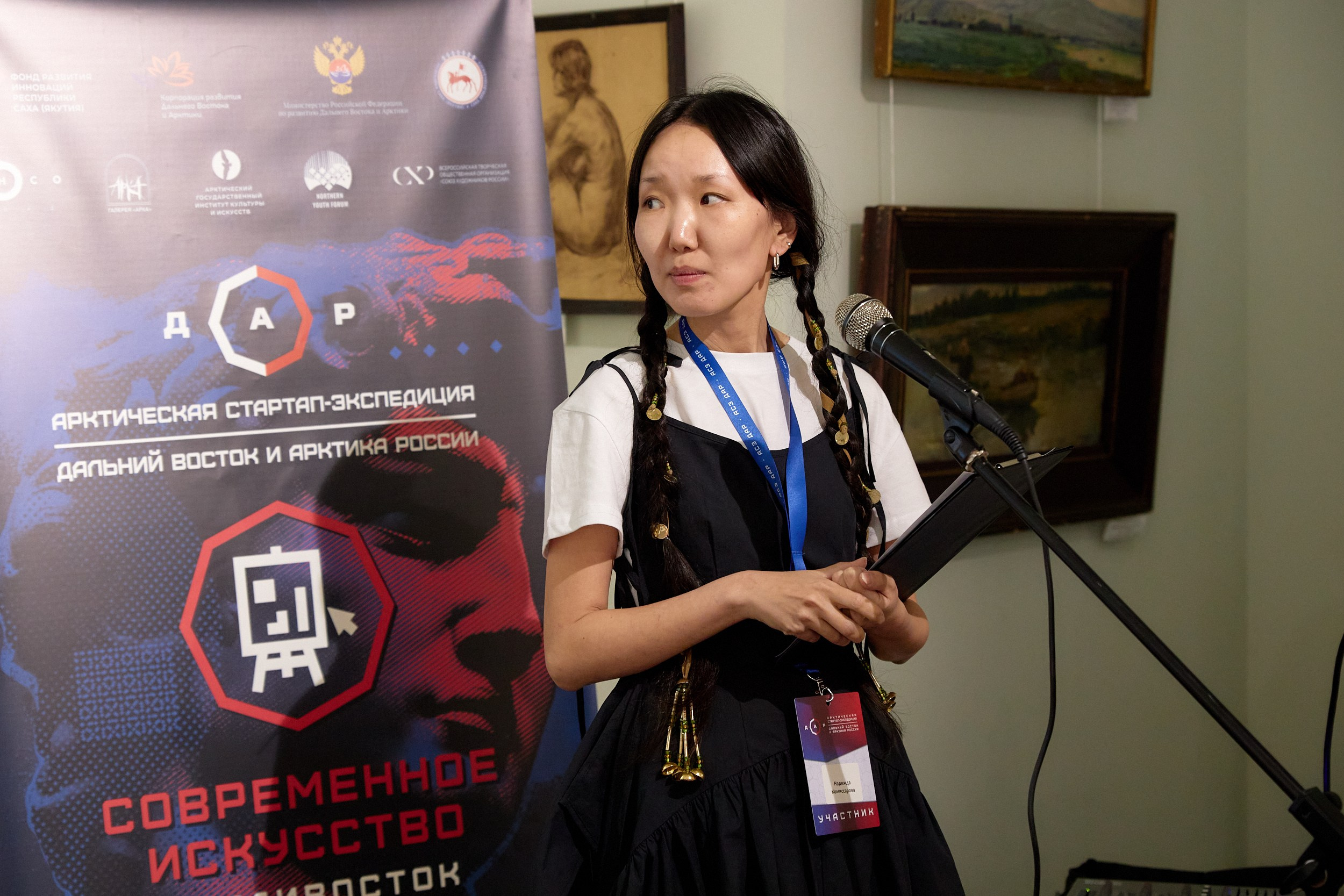 Арктическая стартап-экспедиция. Владивосток. Репортажный фотограф Владивосток Анастасия Сокольникова