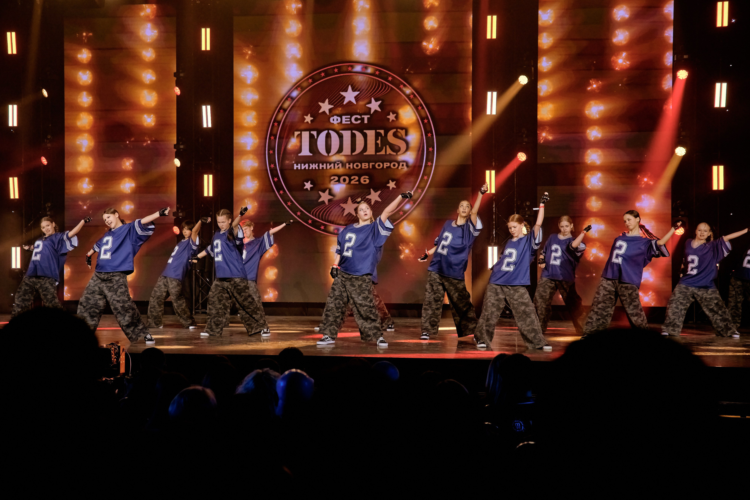 Todes Фест в Нижнем Новгороде. Репортажный фотограф Анастасия Ащепкова