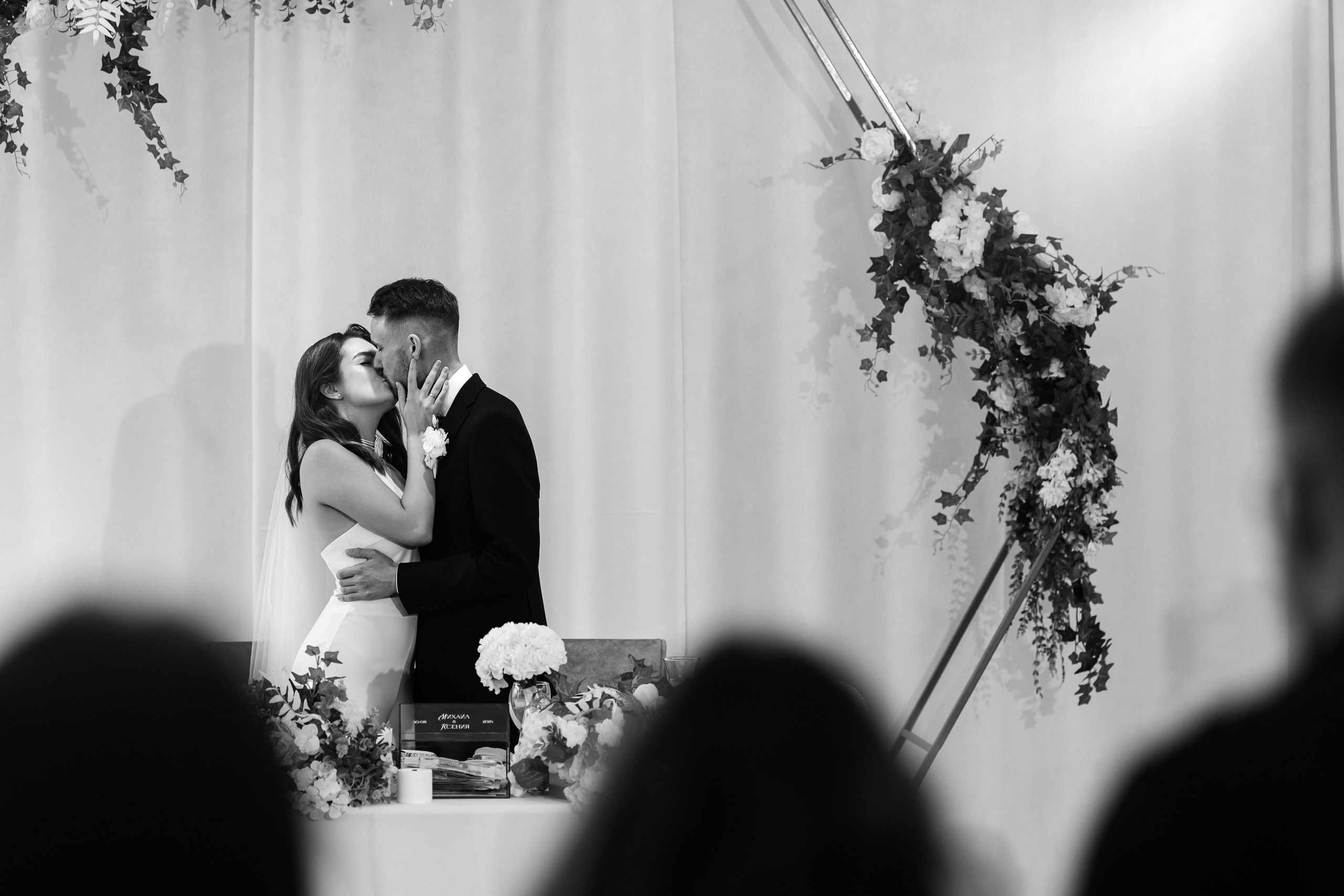 Ксения и Михаил. Свадебный и репортажный фотограф Евгений Петров