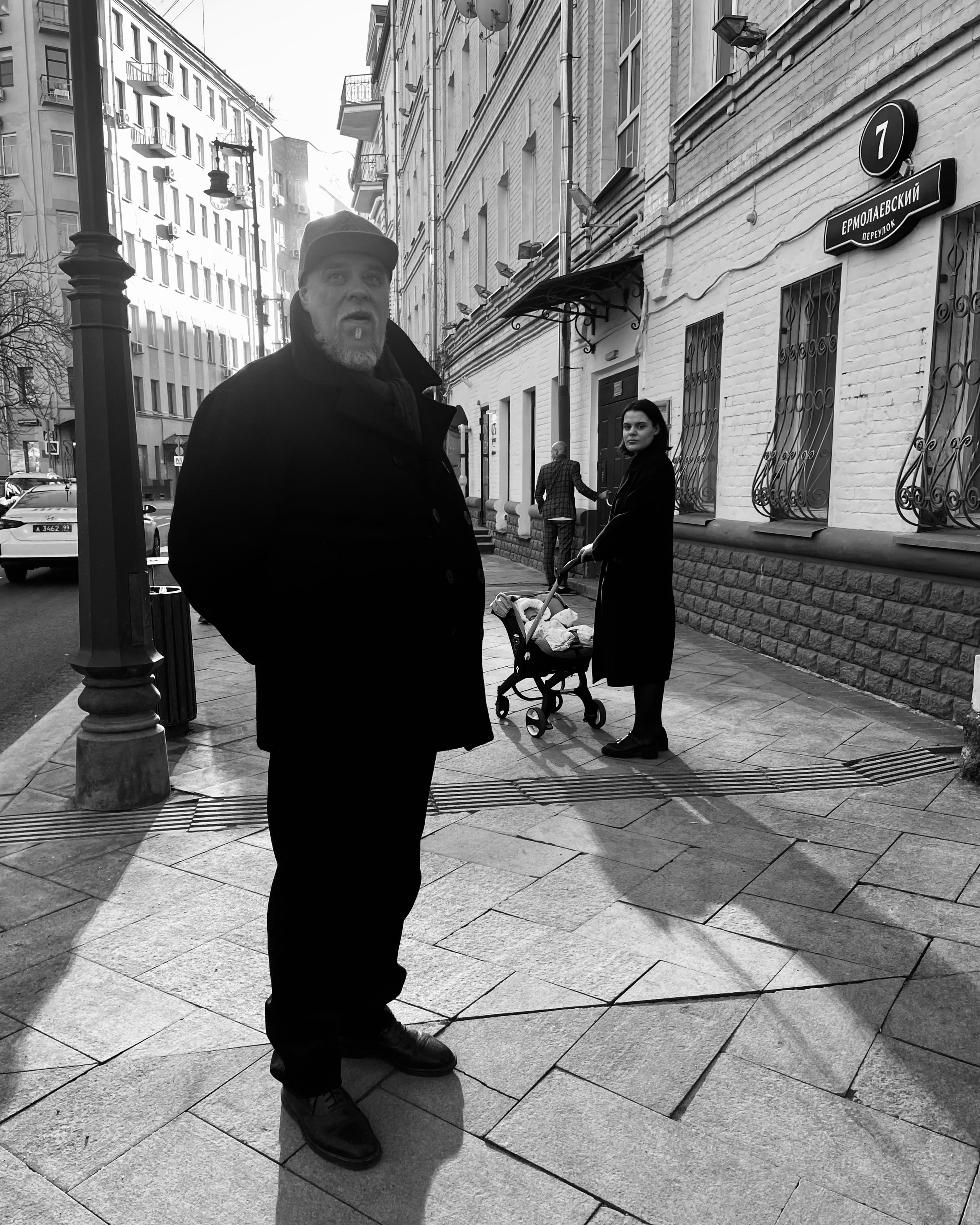 Город. Фотограф Маргана Лоция