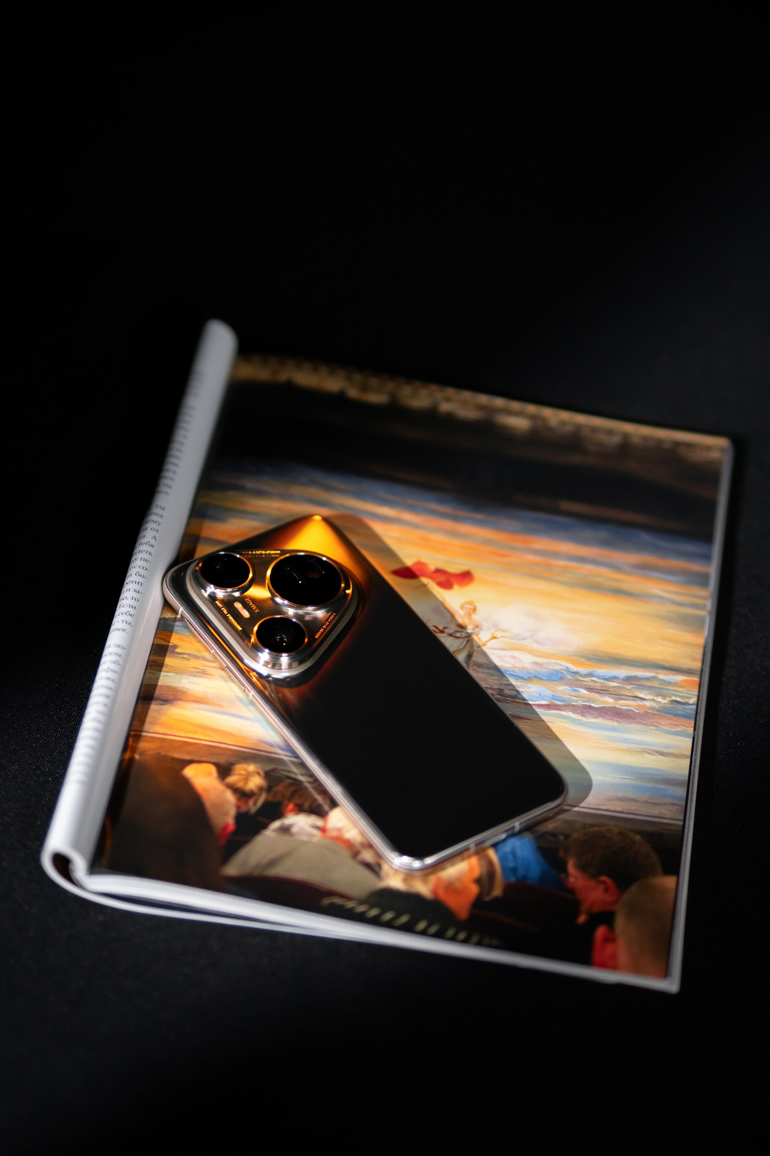 Предметная съемка