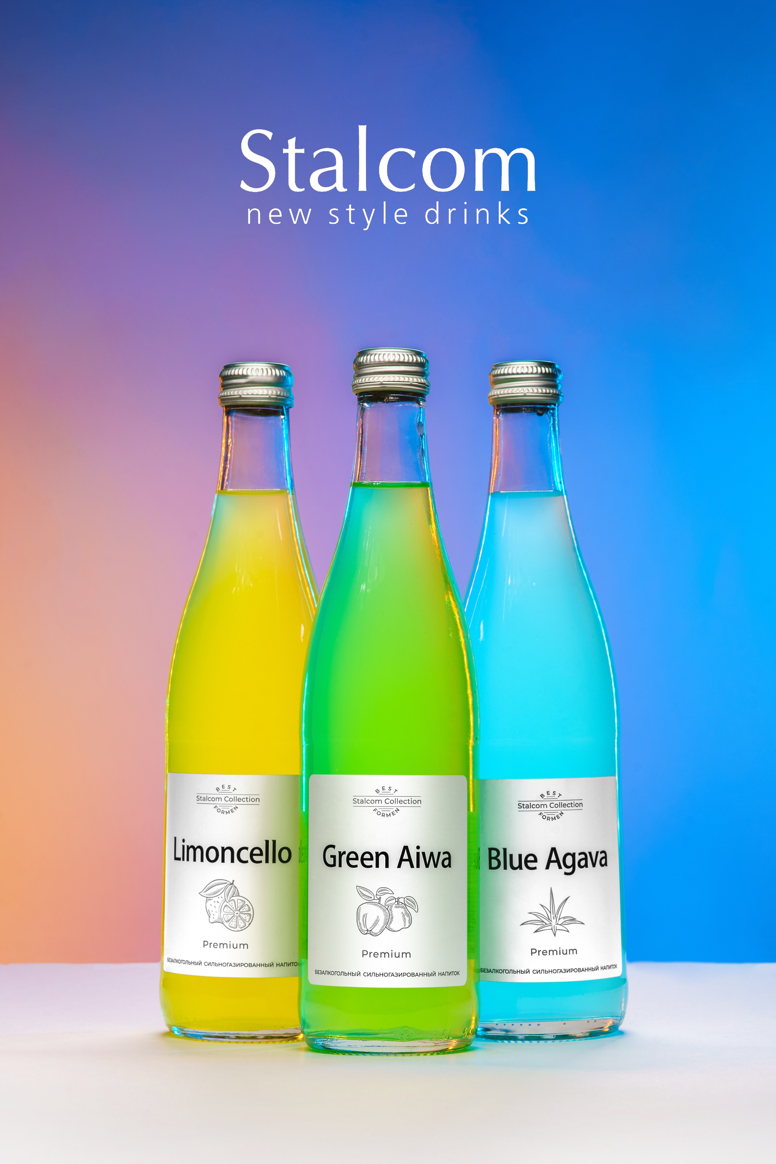 ПРЕДМЕТНАЯ. Никита Аничкин фото и видео оператор из России