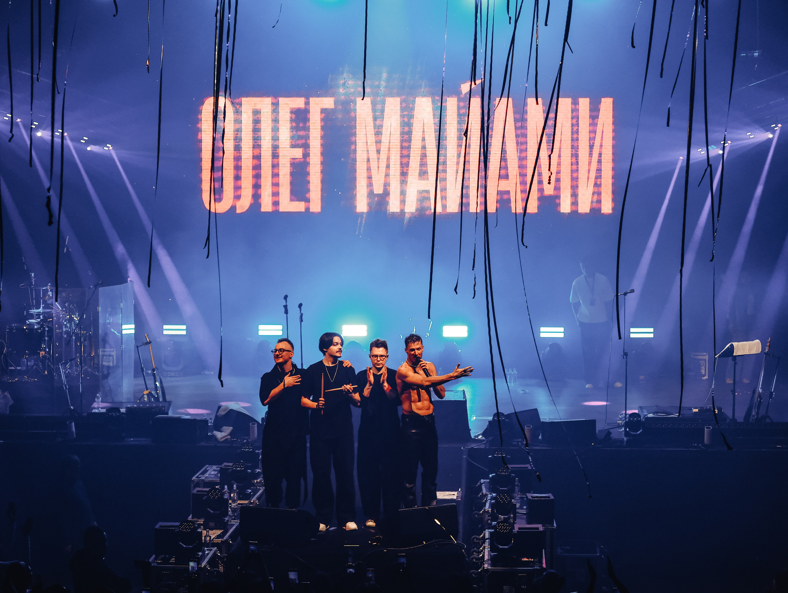 ОЛЕГ МАЙАМИ @ATMOSPHERE