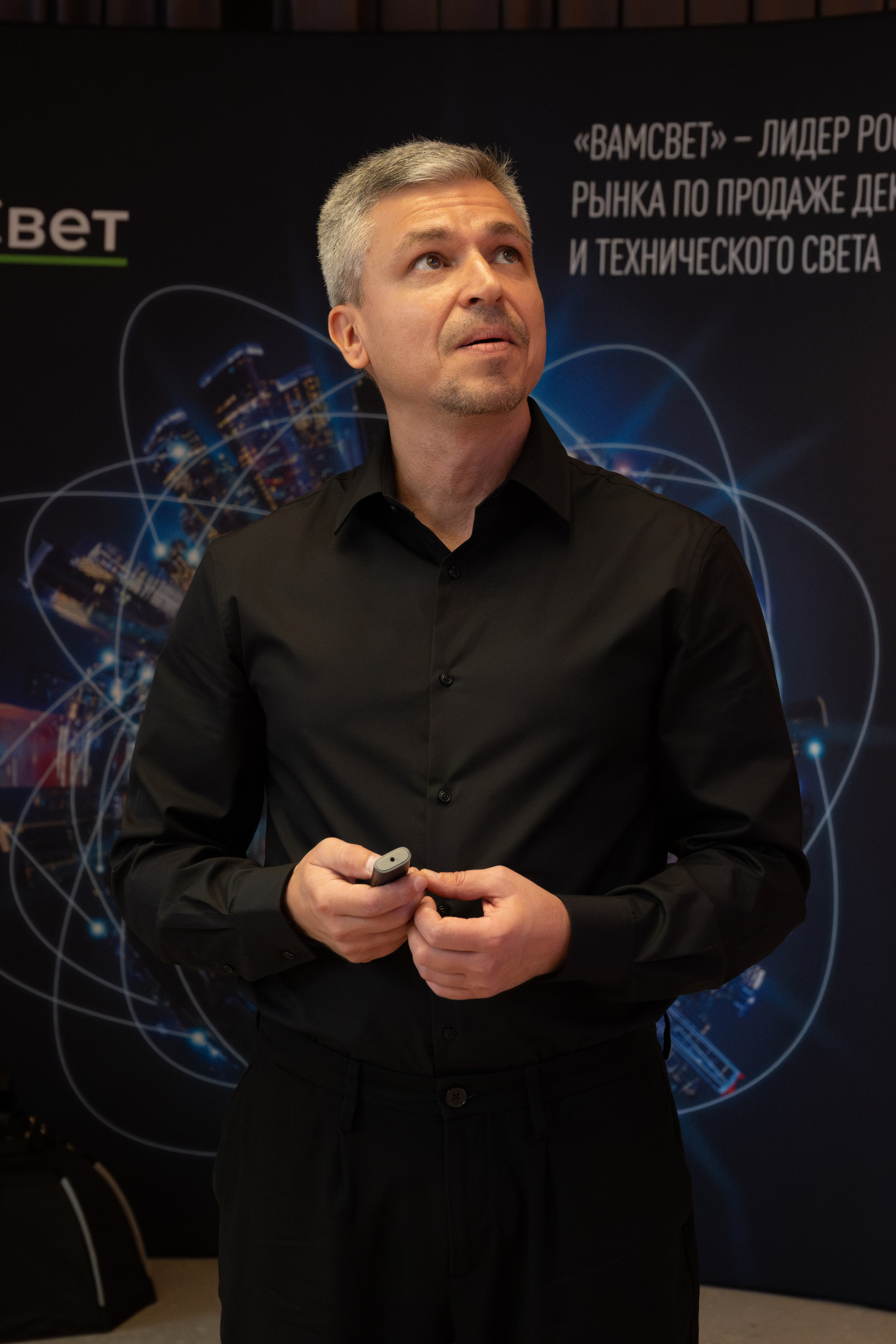 Форумы, вебинары. Фотограф мероприятий в Москве