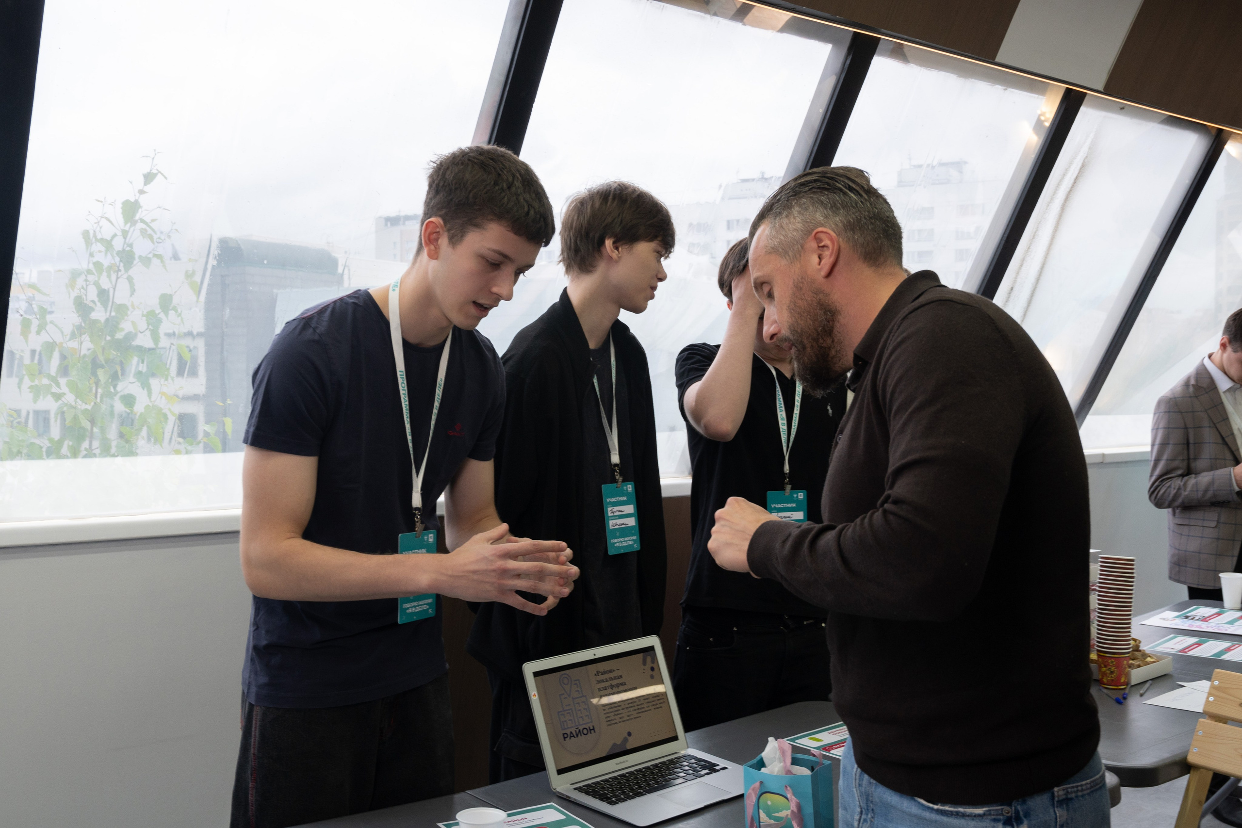 Форумы, вебинары. Фотограф мероприятий в Москве