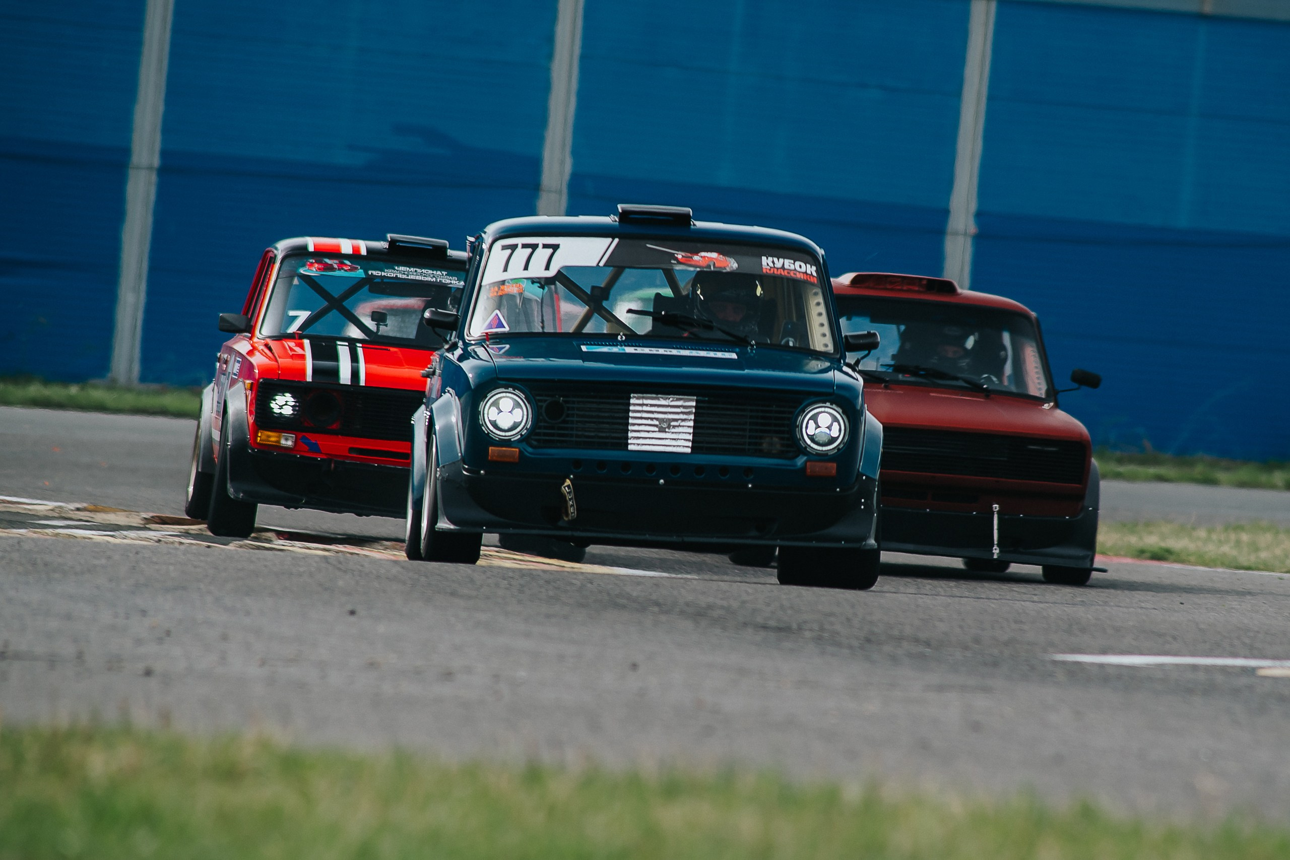 2025.05.04 — КСКГ Классика — 1 этап. Репортажный фотограф в Кемерово