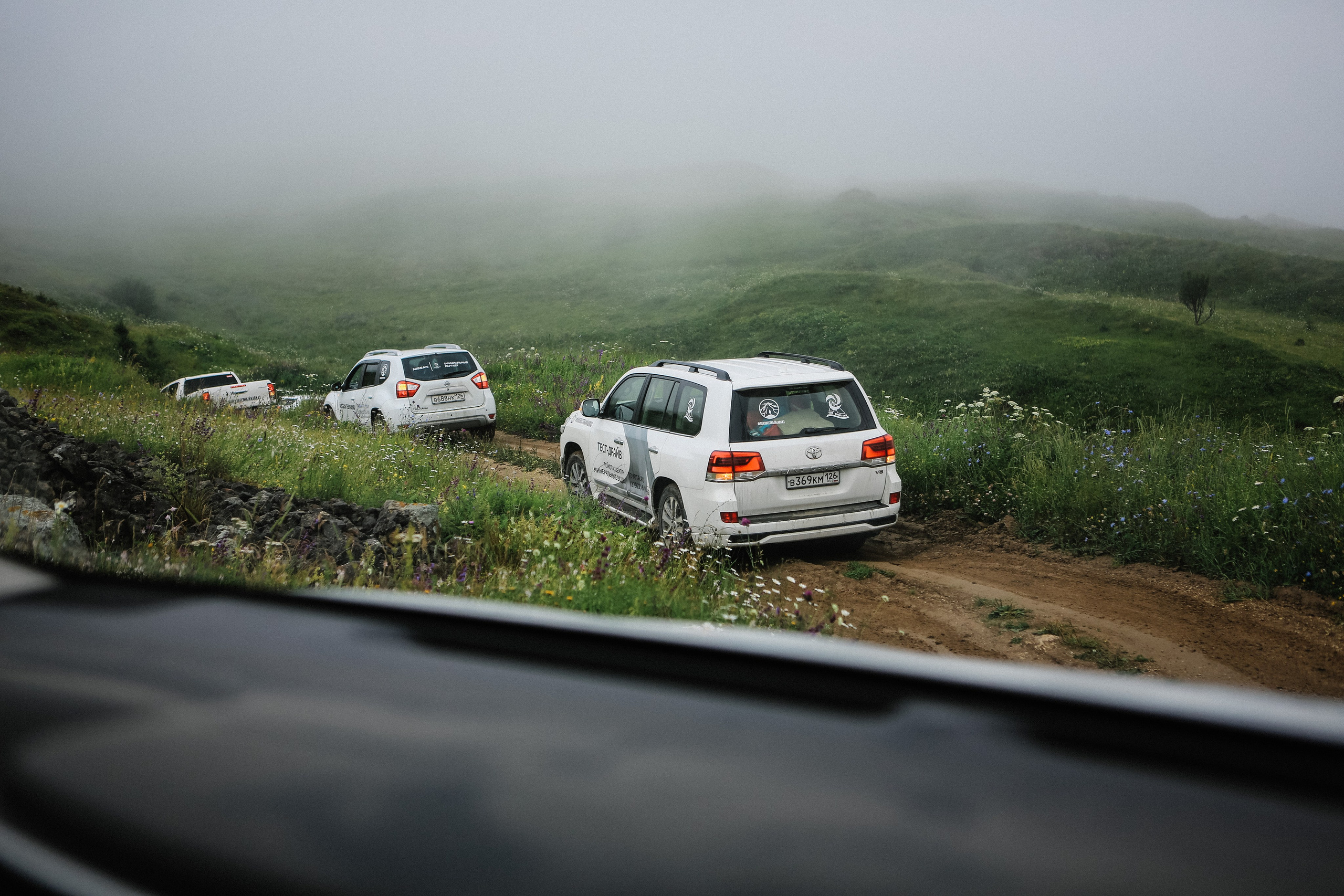 Пресс-тур для Неизвестного Кавказа. Свадебный и портретный фотограф в Пятигорске, КМВ — Власова Юля