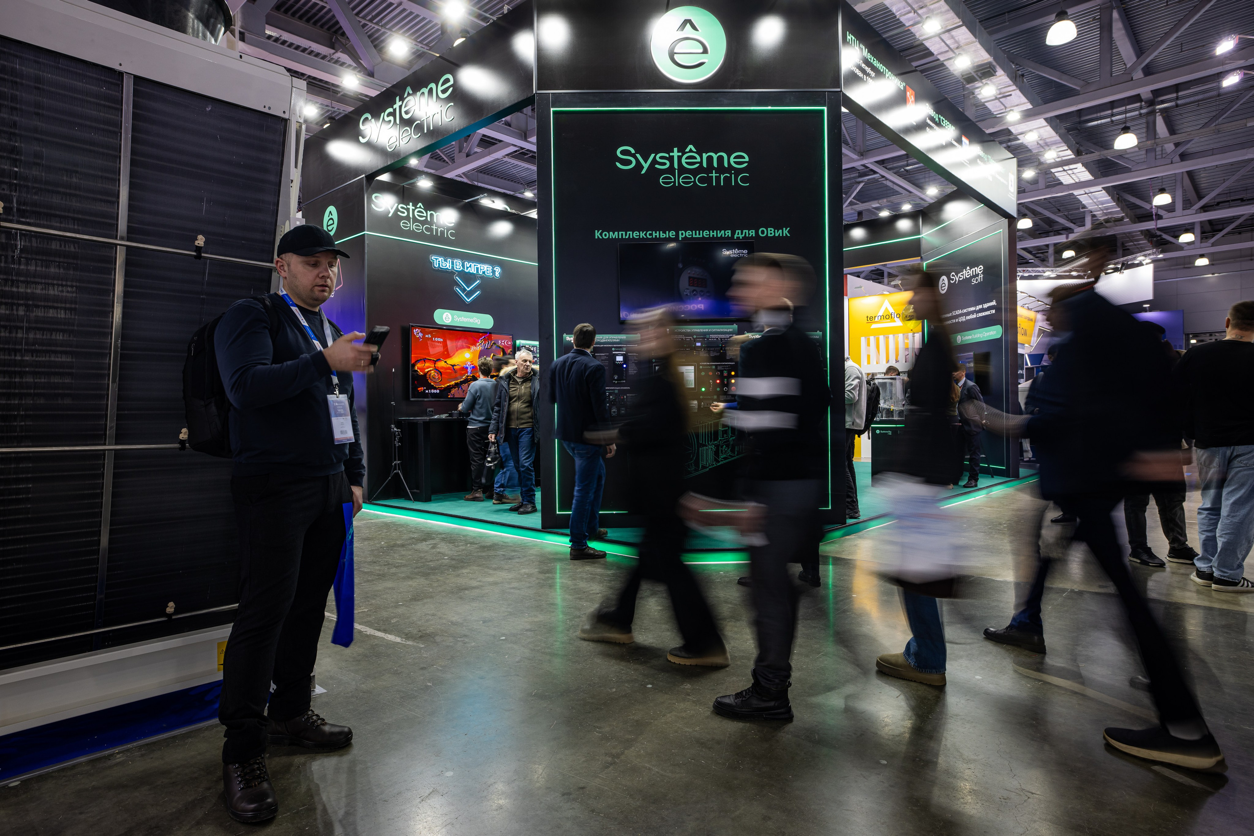 Фото деловых мероприятий. Промышленный фотограф, фоторепортаж, Россия