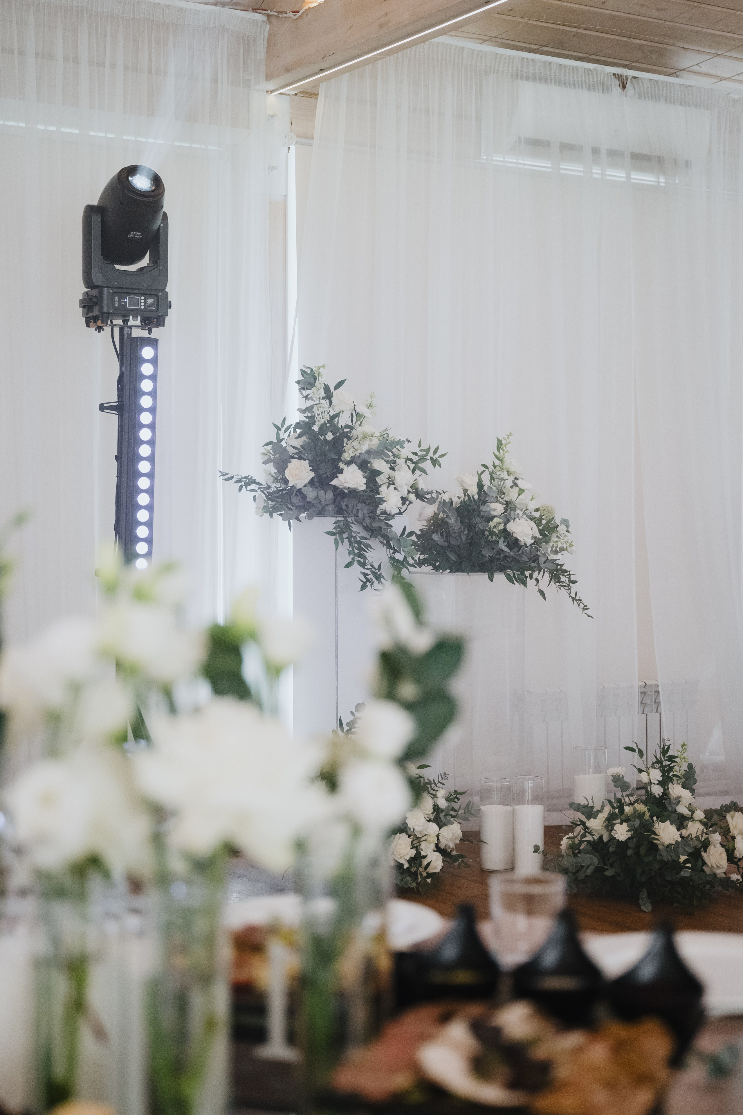 Елизавета & Арсений