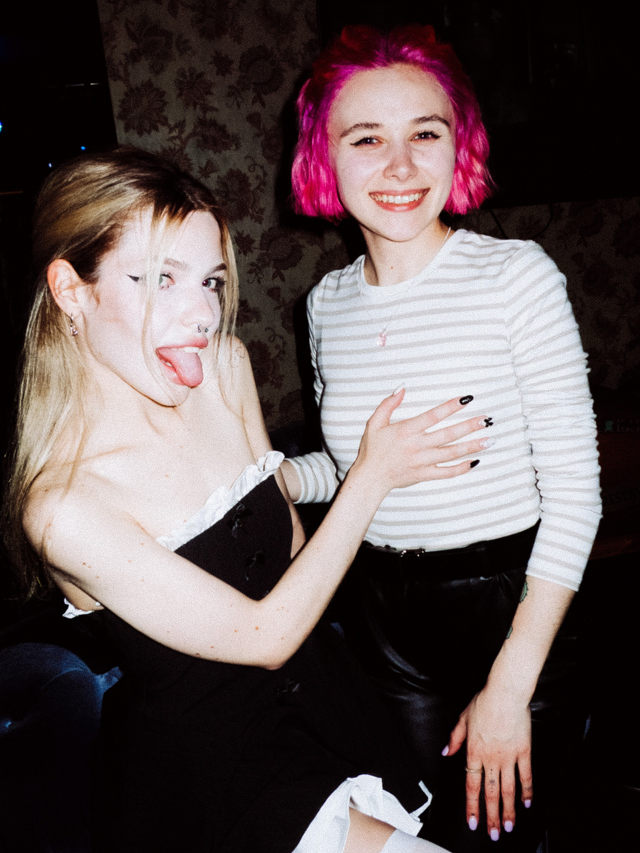 Стафф пати Юнайтед