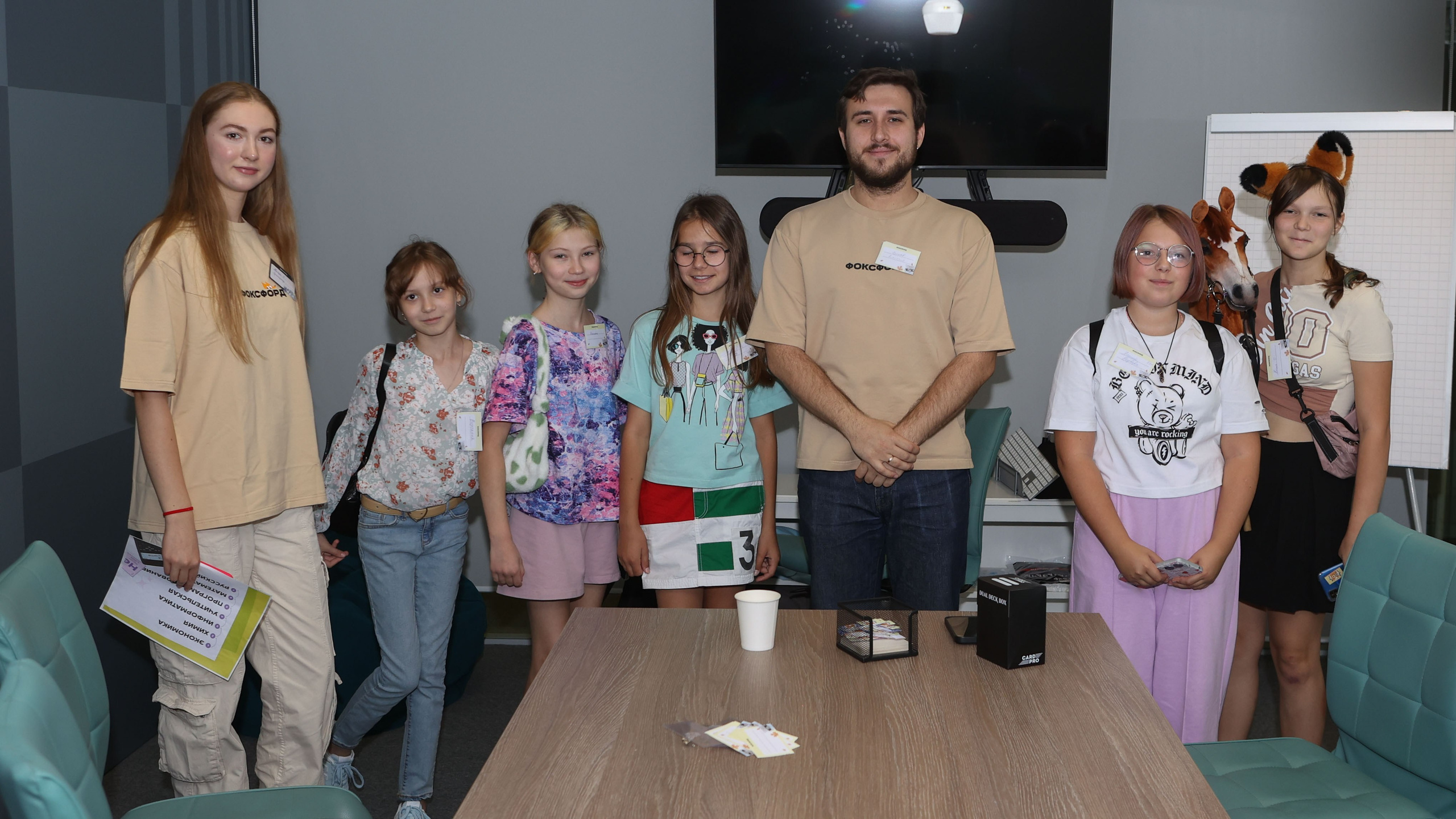 5-7 классы: Фоксфорд. Выпускные альбомы и школьный фотограф в Подольске, Троицке, Щербинке, Москве и Московской области