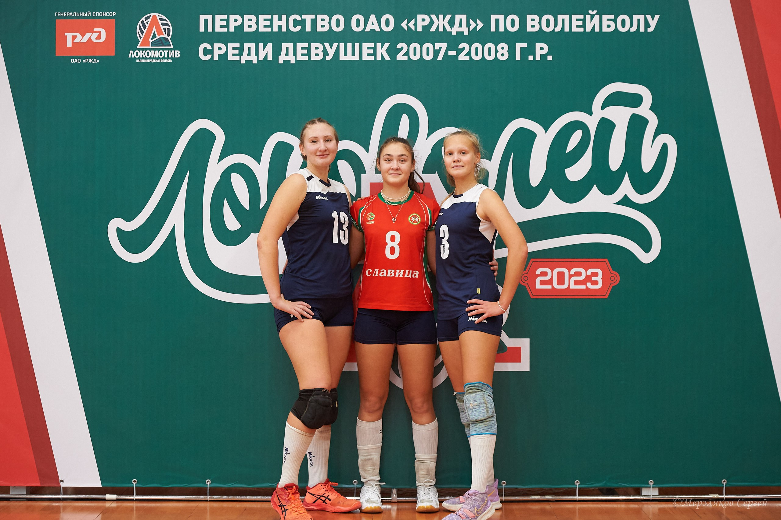 Локоволей — 2023 Ижевск ноябрь 2023. Спортивный репортажный фотограф в Ижевске Сергей Мерзляков