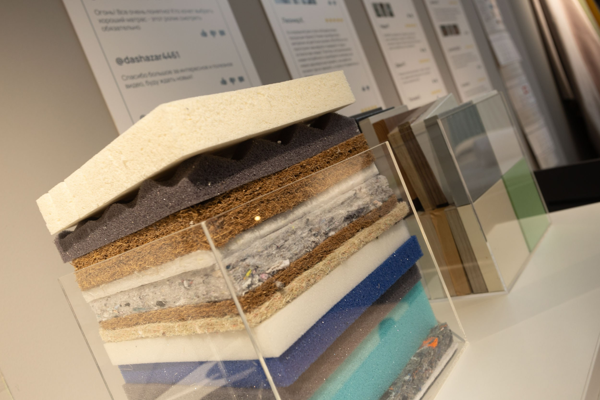 Элементы внутреннего наполнения матраса мебельного магазина «Armos маркет» в Вологде