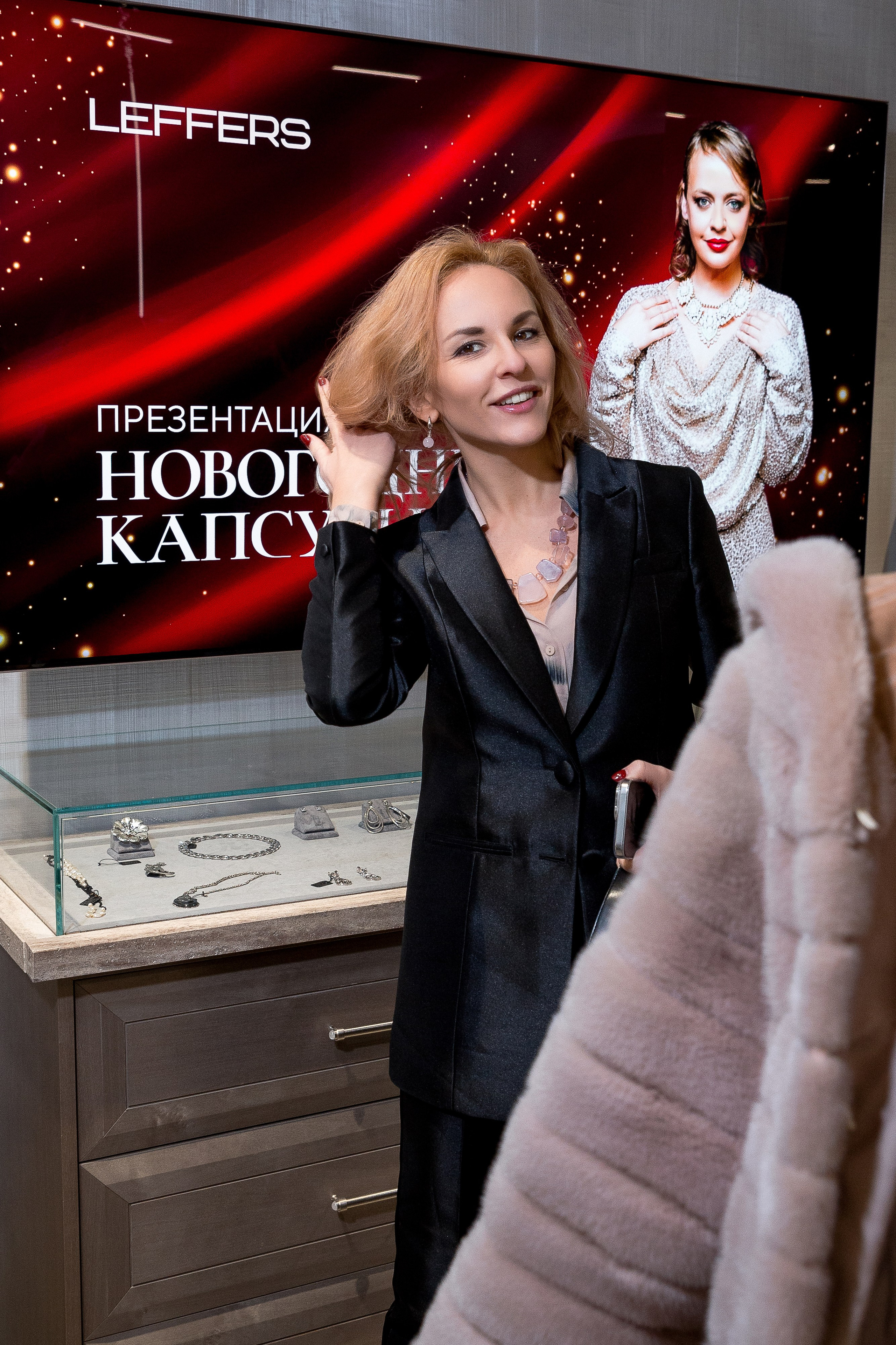 Leffers. Презентация новогодней капсулы. Репортажный Фотограф Александр Назаров. Москва и М.О