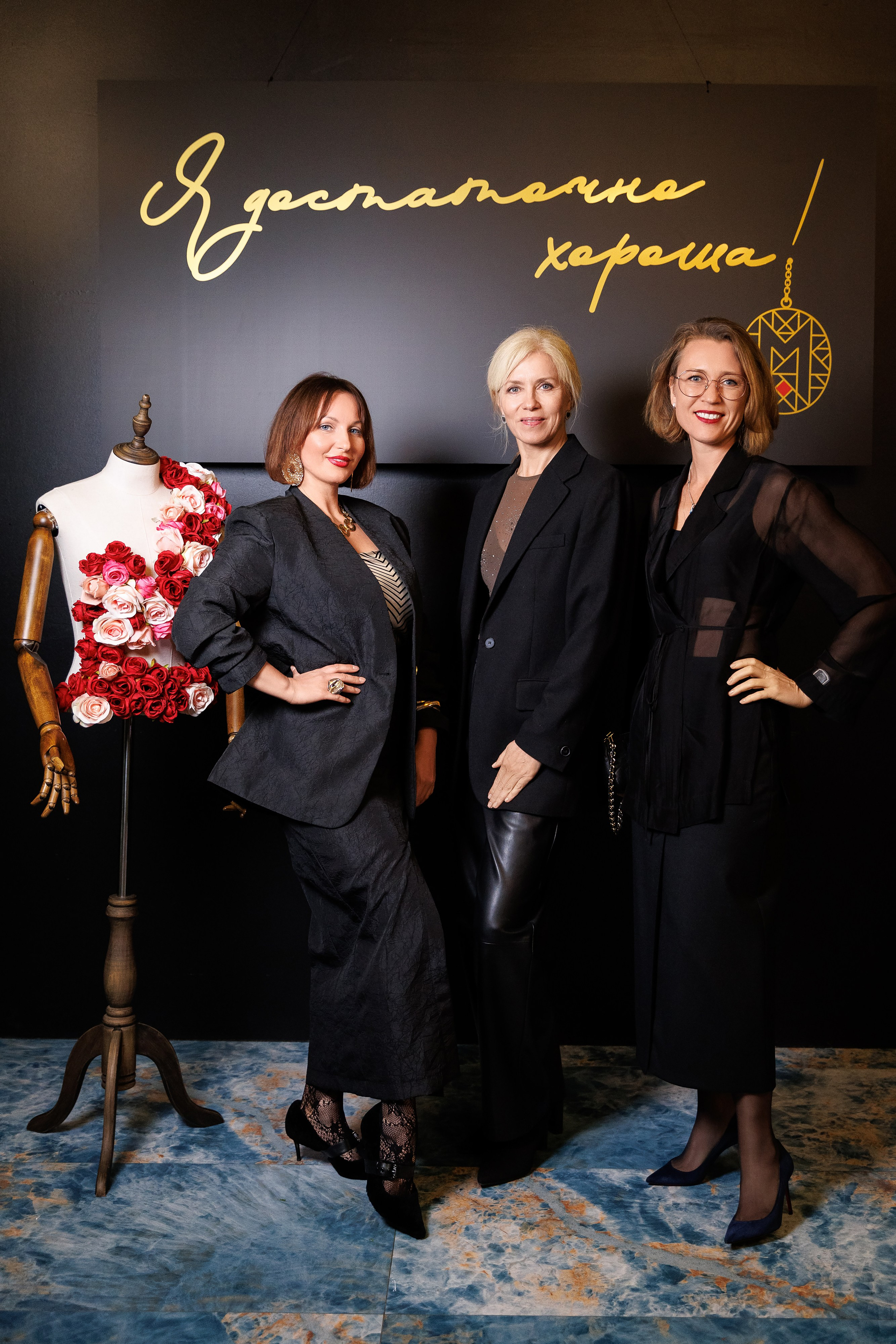 Код Публичности. Я достаточно хороша. Репортажный Фотограф Александр Назаров. Москва и М.О