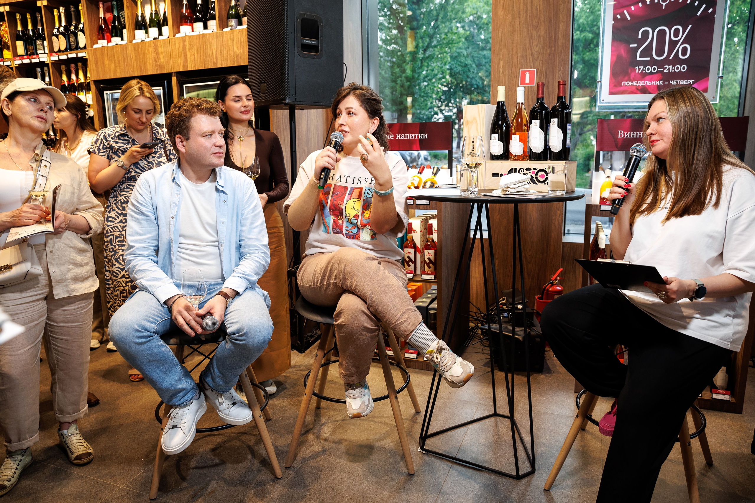 Презентация в SimpleWine. Репортажный Фотограф в Москве Александр Назаров