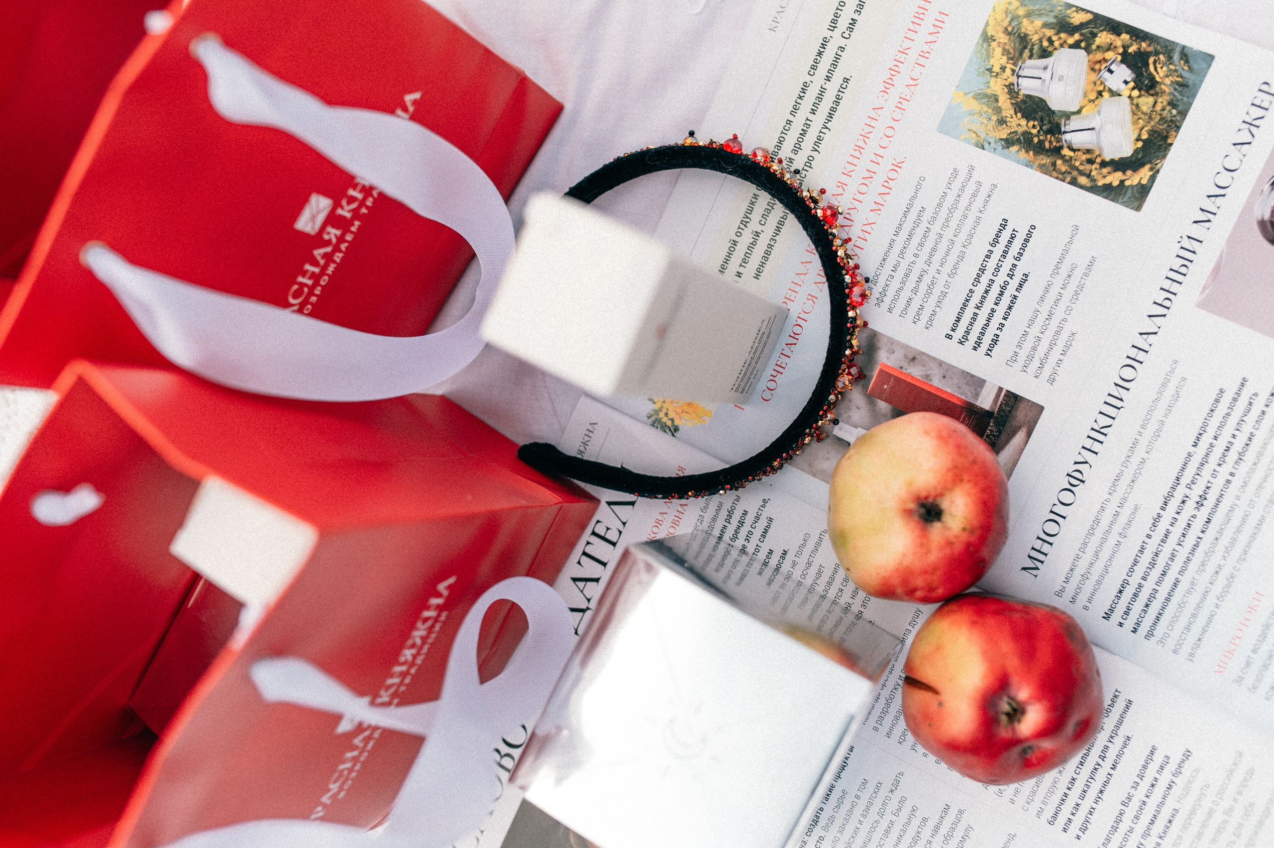 Суаре на ферме. Фотограф Светлана Васильева