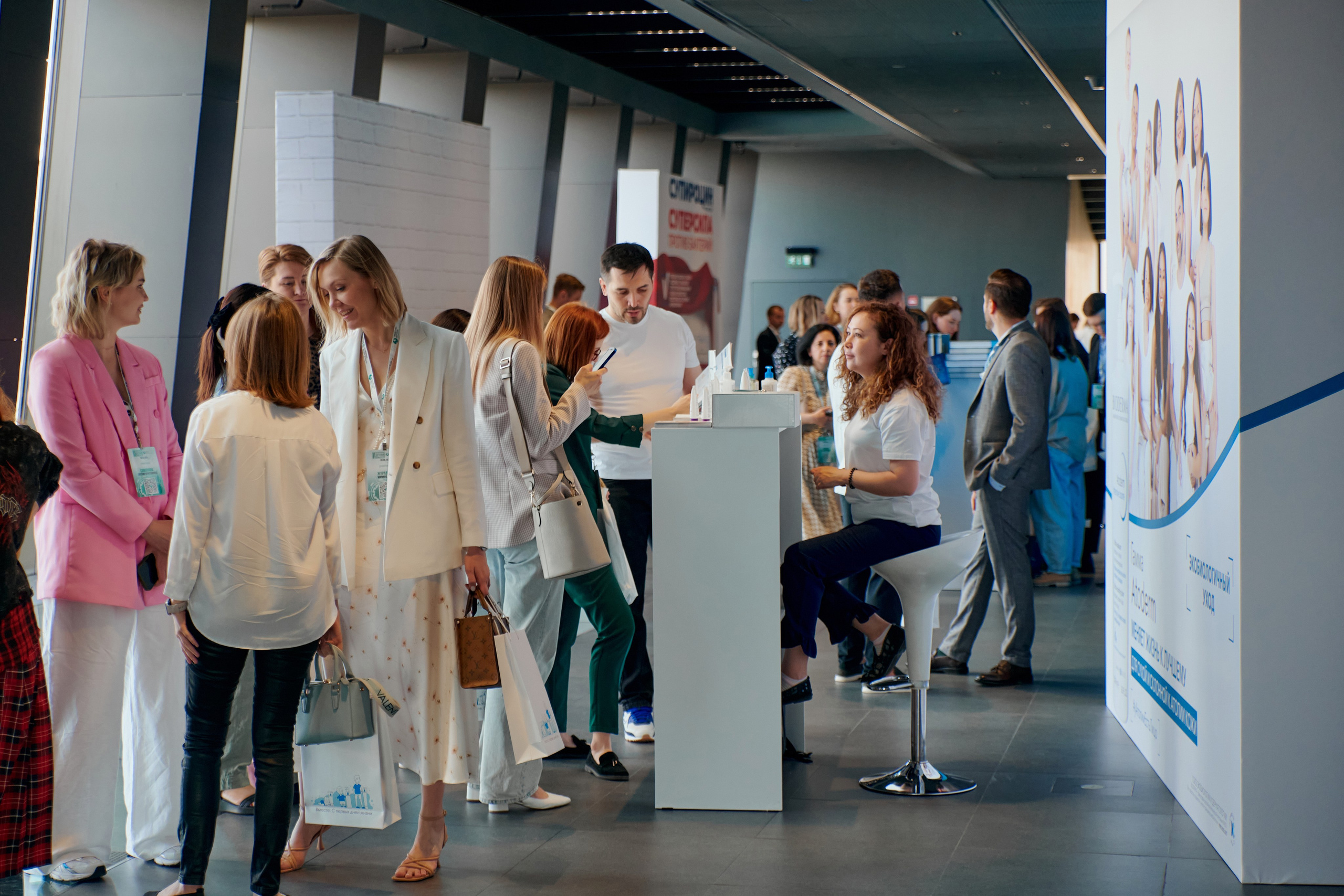 КОНФЕРЕНЦИЯ. Летняя академия детской дерматологии. ФОТОГРАФ Кристина Павлова | МОСКВА