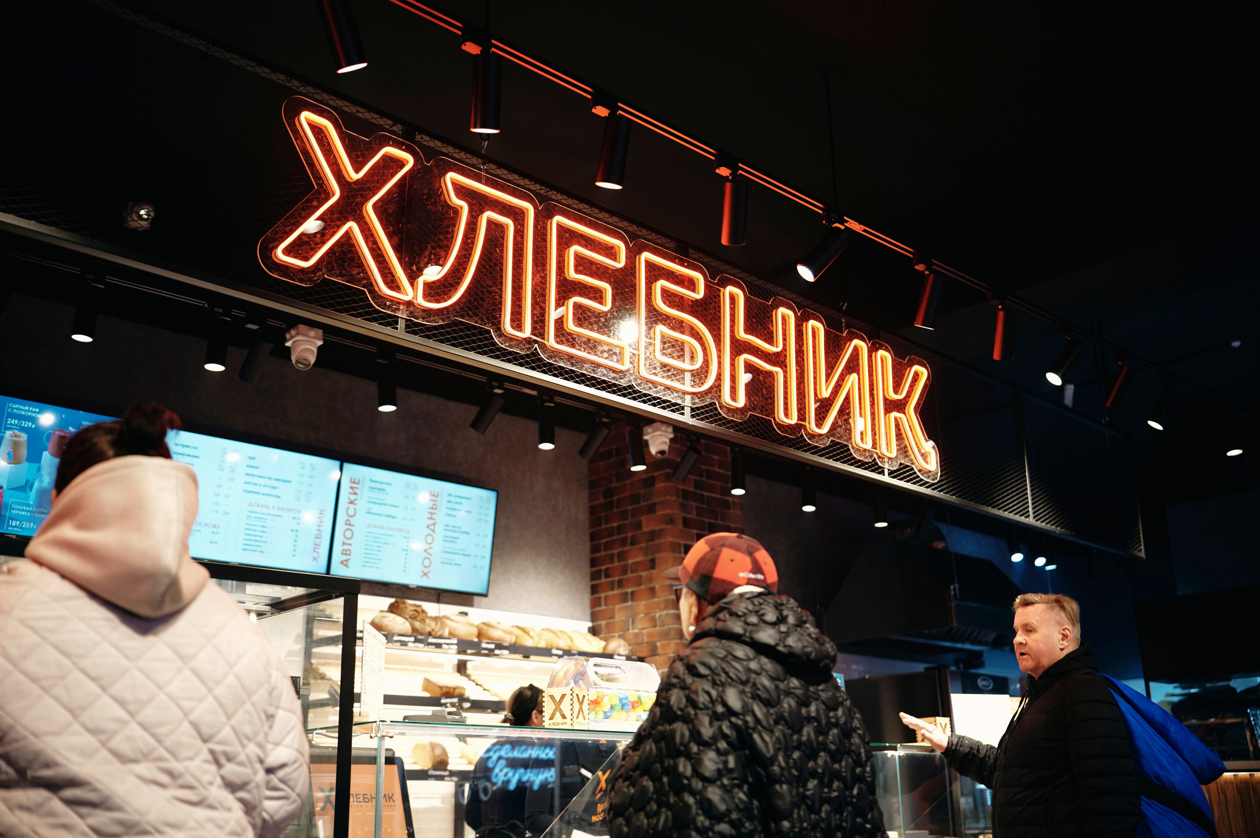 Открытие Хлебник. Ваш мультижанровый фотограф Александр Белов