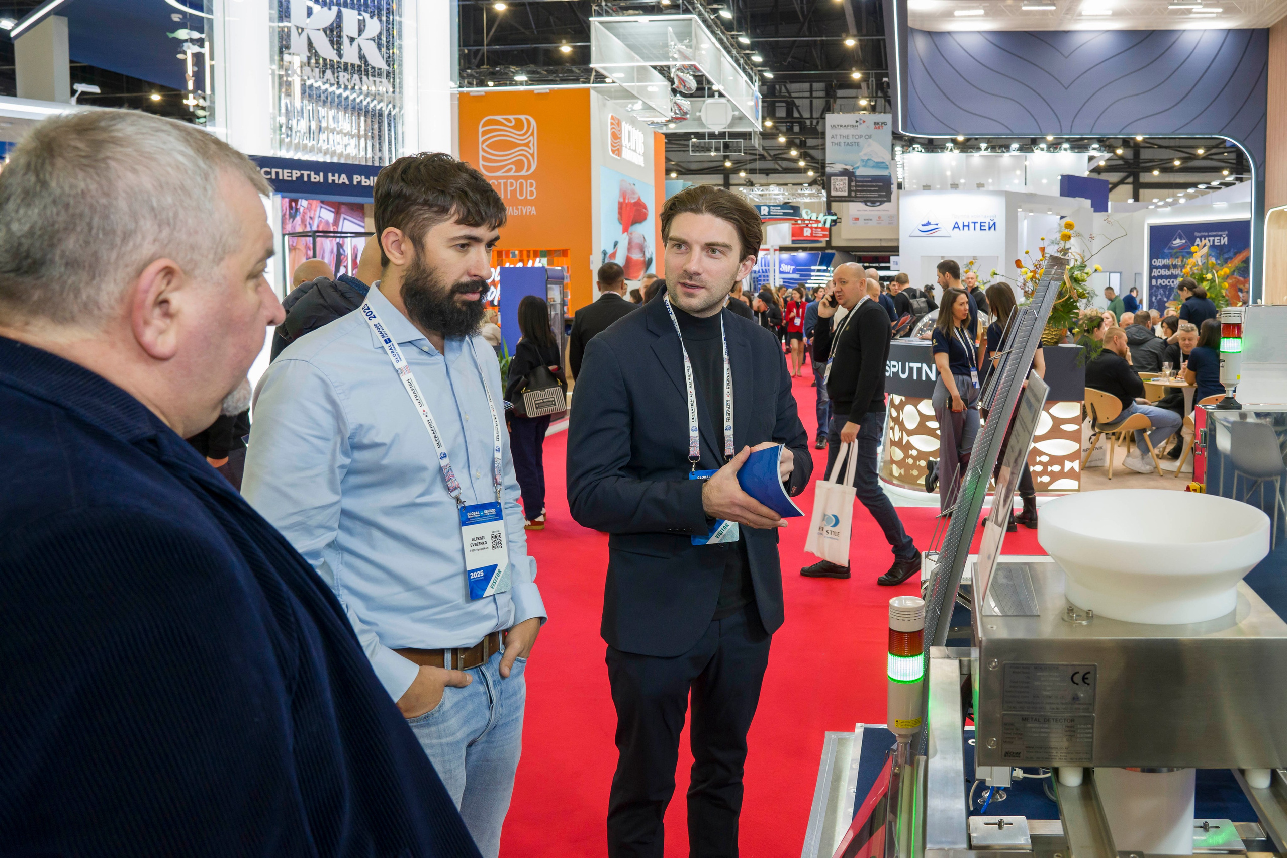 ЭКСПОФОРУМ рыбопромышленный форум. Фотограф в Санкт-Петербурге. Репортажная и все съёмки для бизнеса