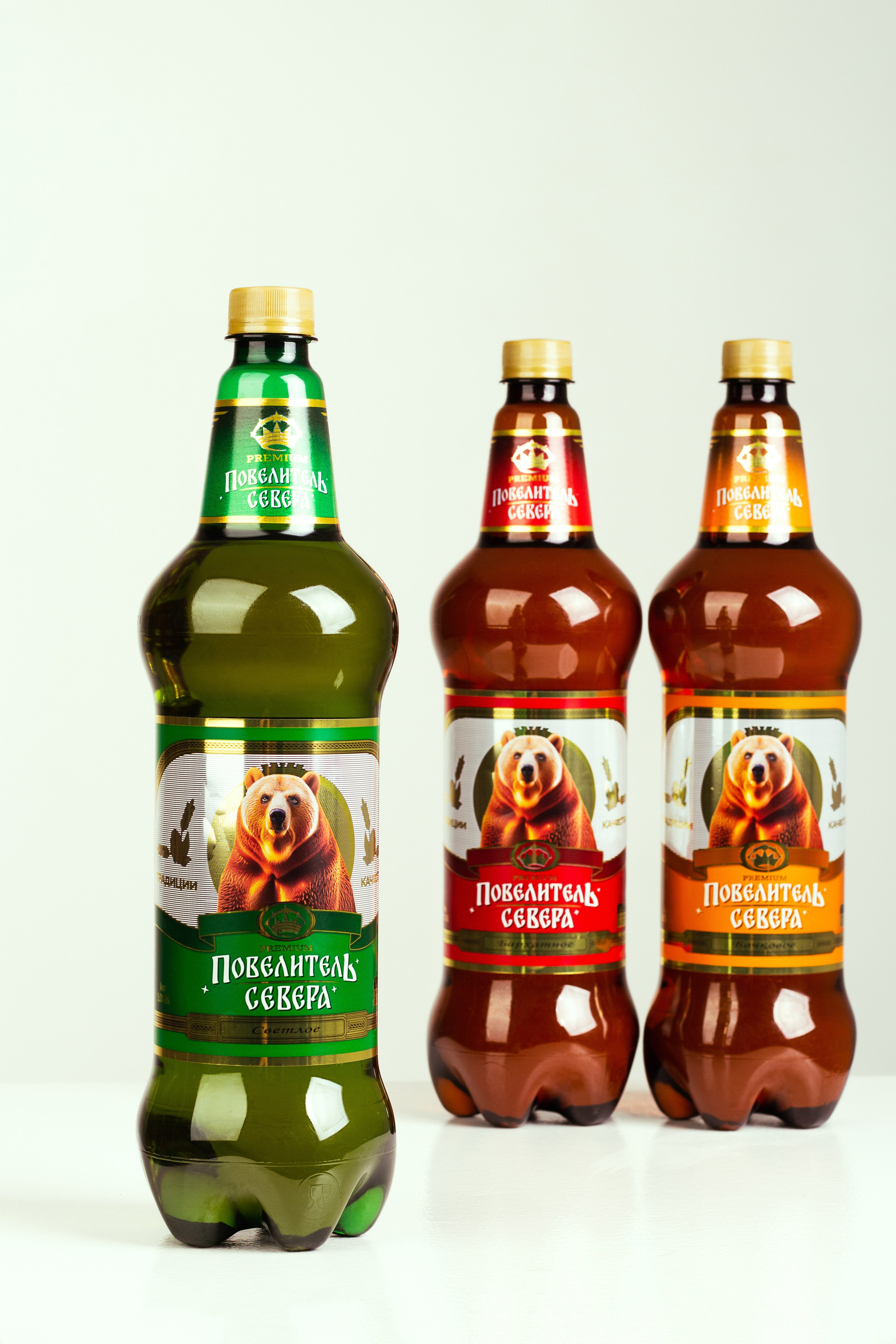 Пиво Повелитель Севера. Алиса Томшина — Фотограф / Видеограф