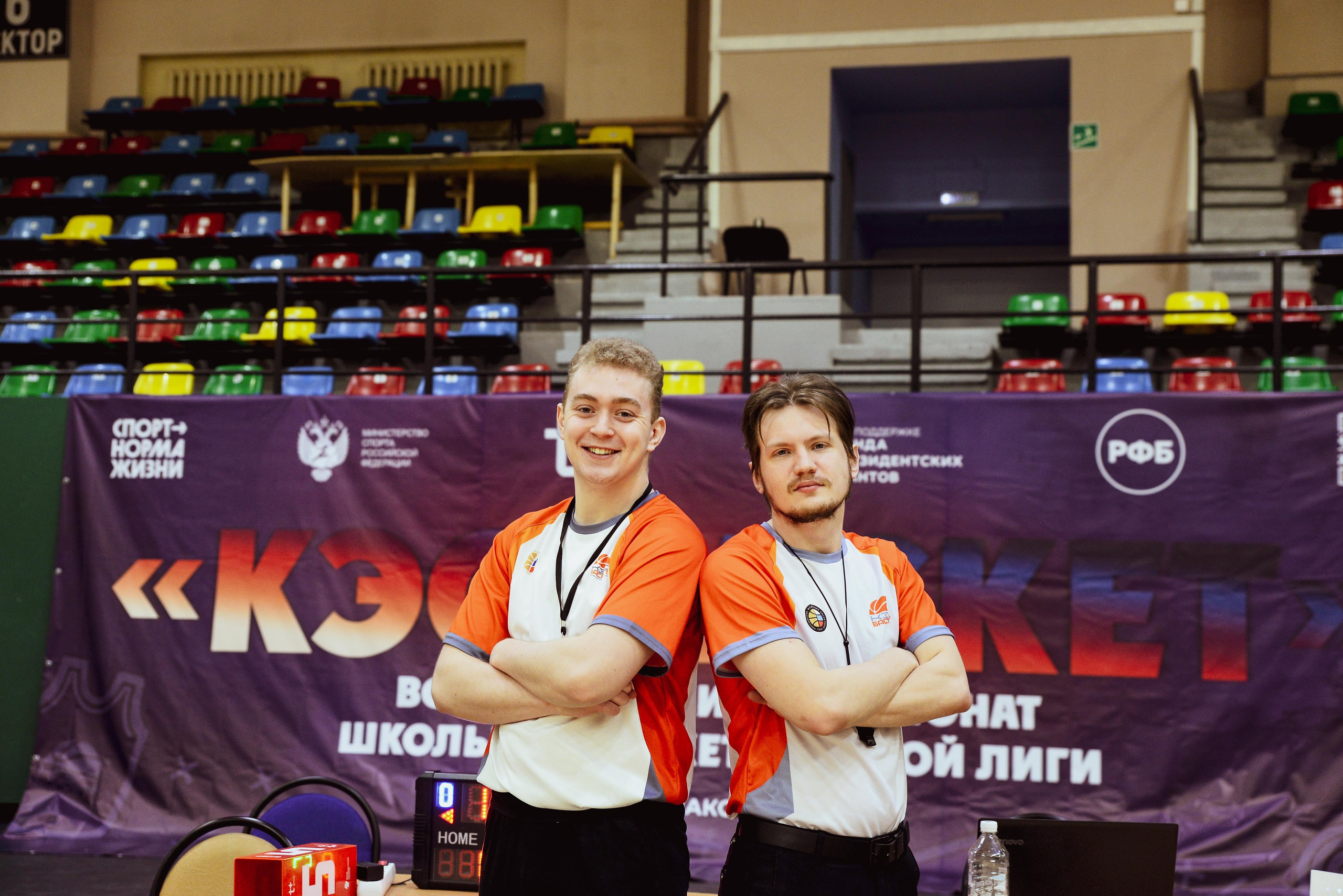 Баскетбол. Алиса Томшина — Фотограф / Видеограф