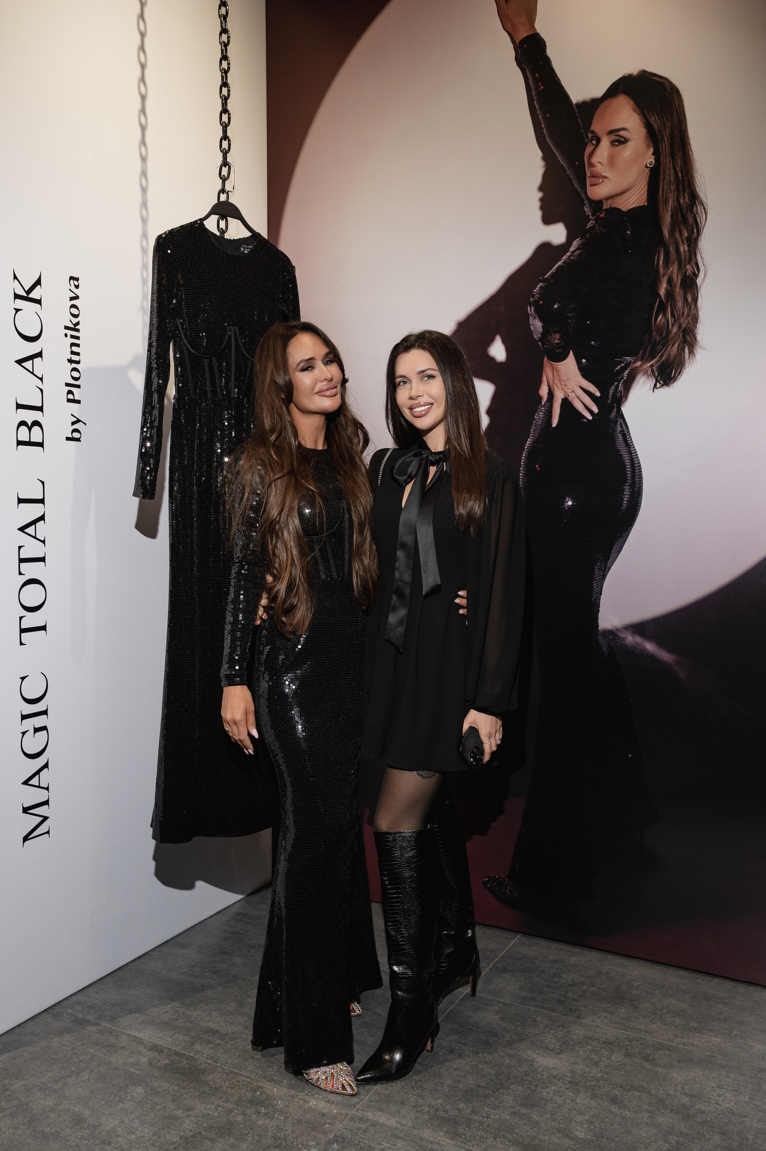 MAGIC TOTAL BLACK. Свадебный фотограф в Новосибирске Алена Цизман