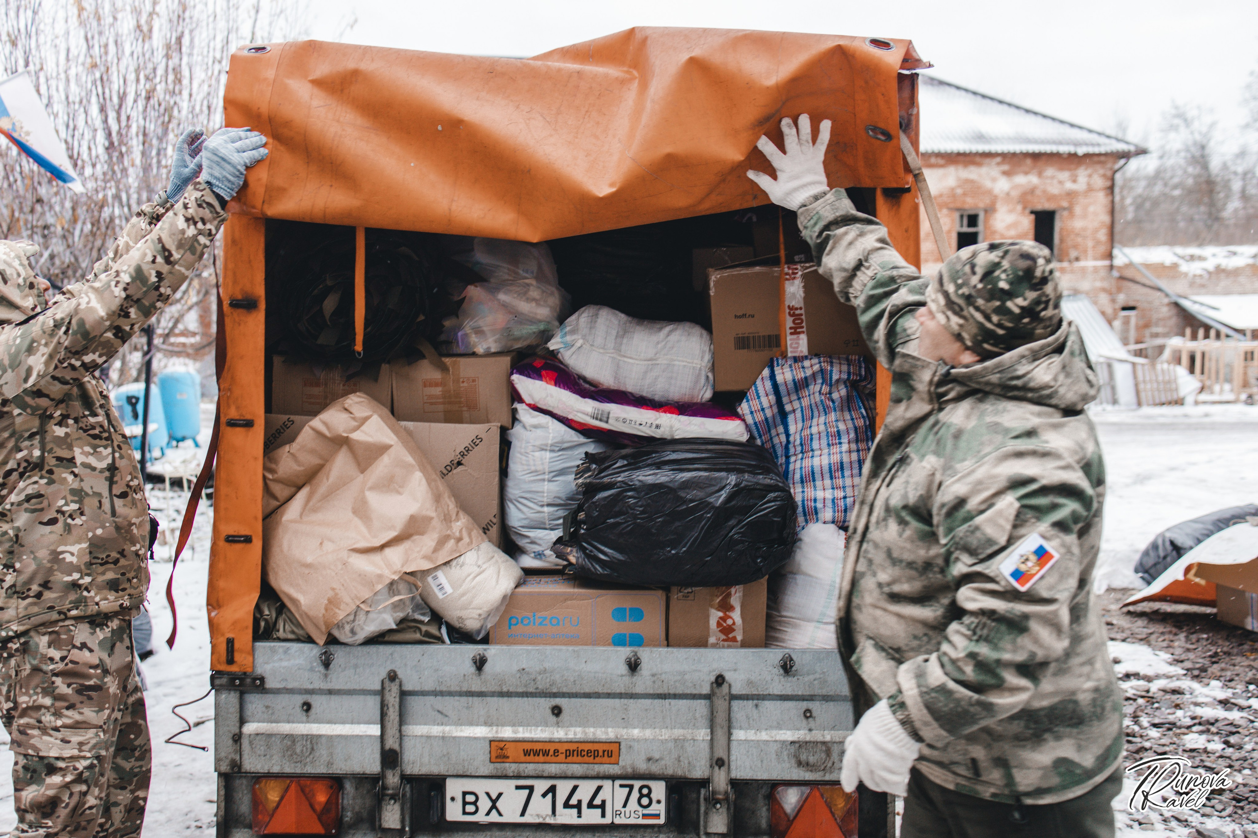 Военная патриотика. АННА ТРУНОВА | ФОТОГРАФ ЗВЁЗД