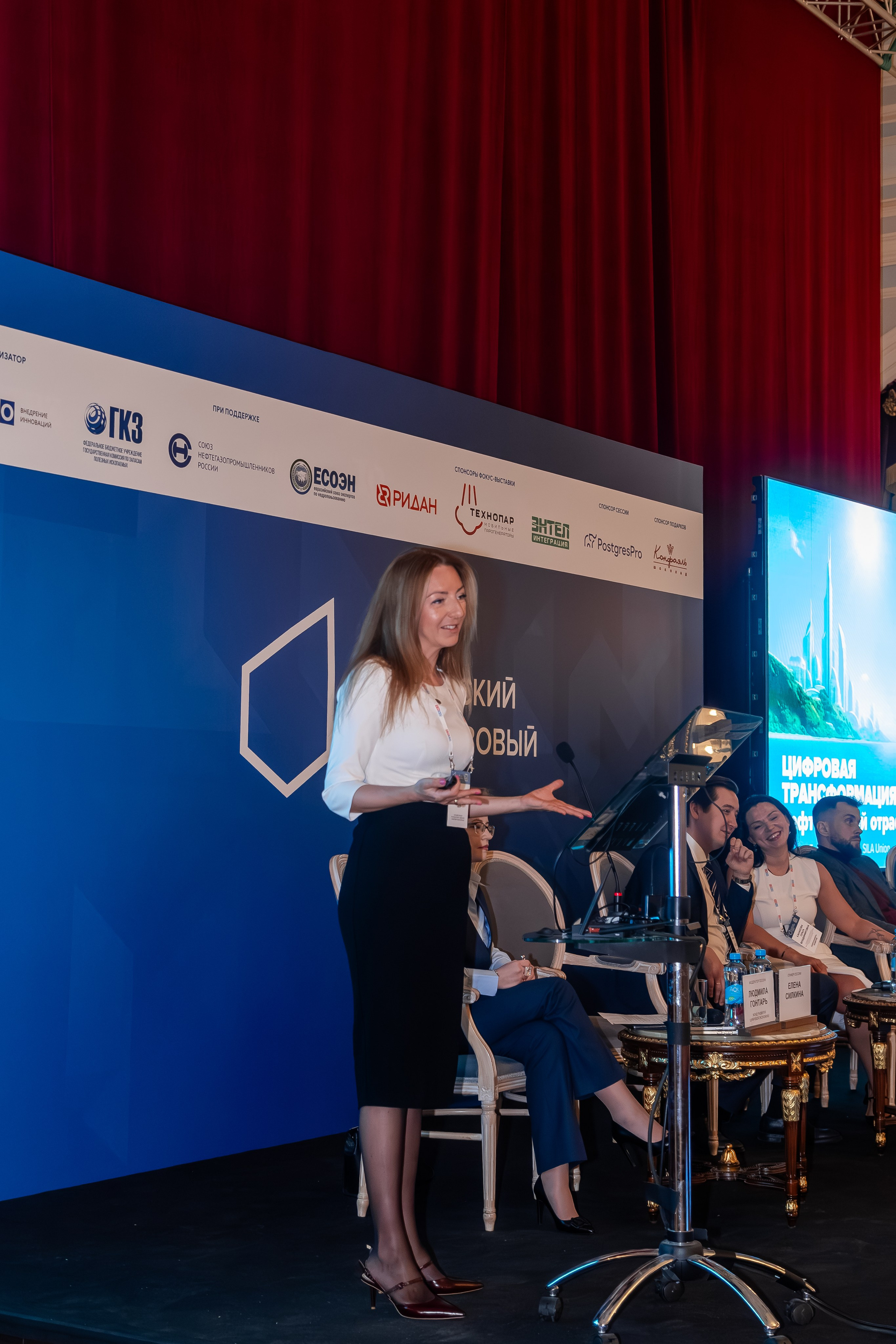 Нефтегазовый Саммит. Фотограф в Санкт-Петербурге Чумаков Семен