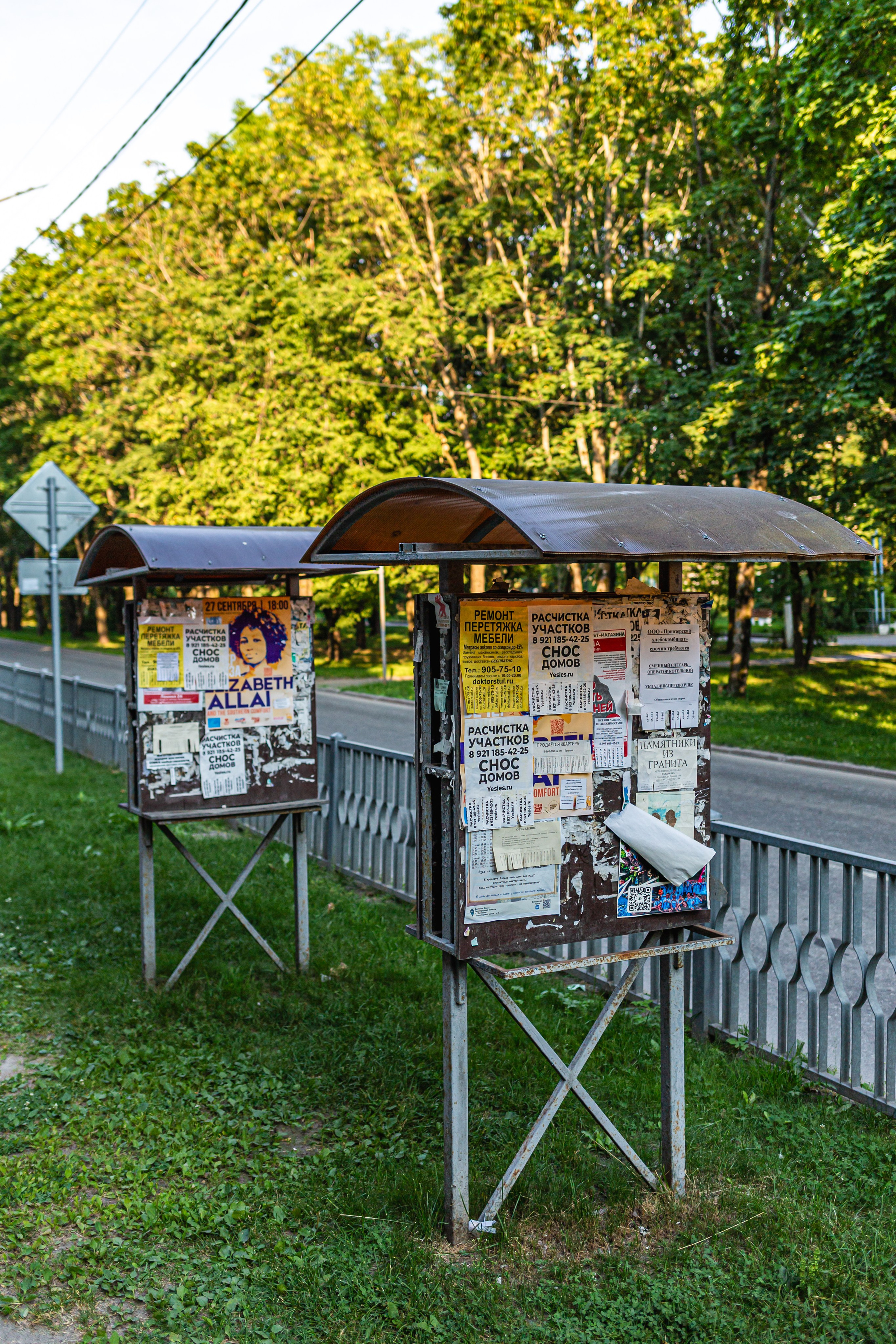 Приозерск. Фотограф в Санкт-Петербурге Чумаков Семен