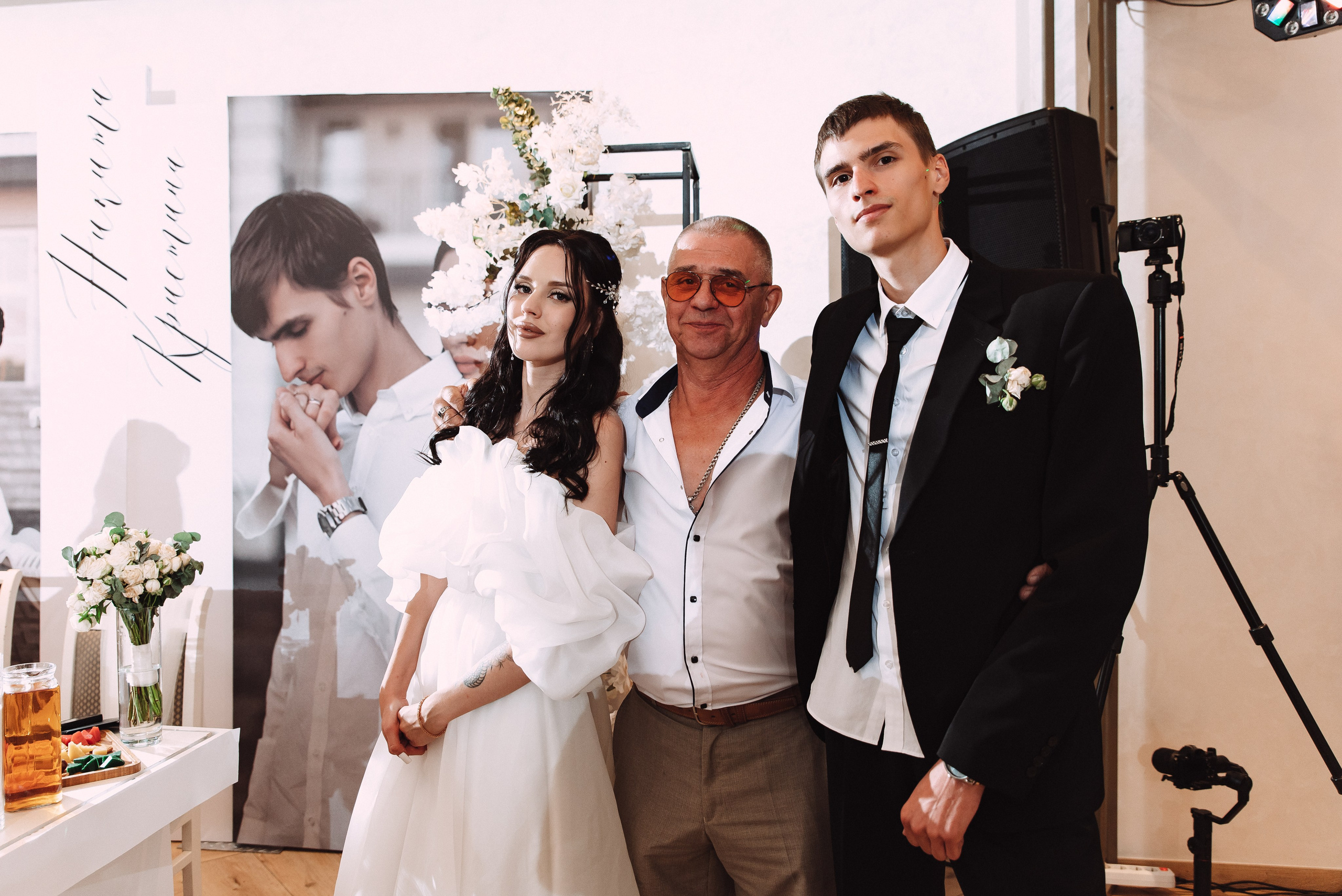 Никита + Кристина. Свадебный и семейный фотограф в Волгограде Олеся Лисицкая