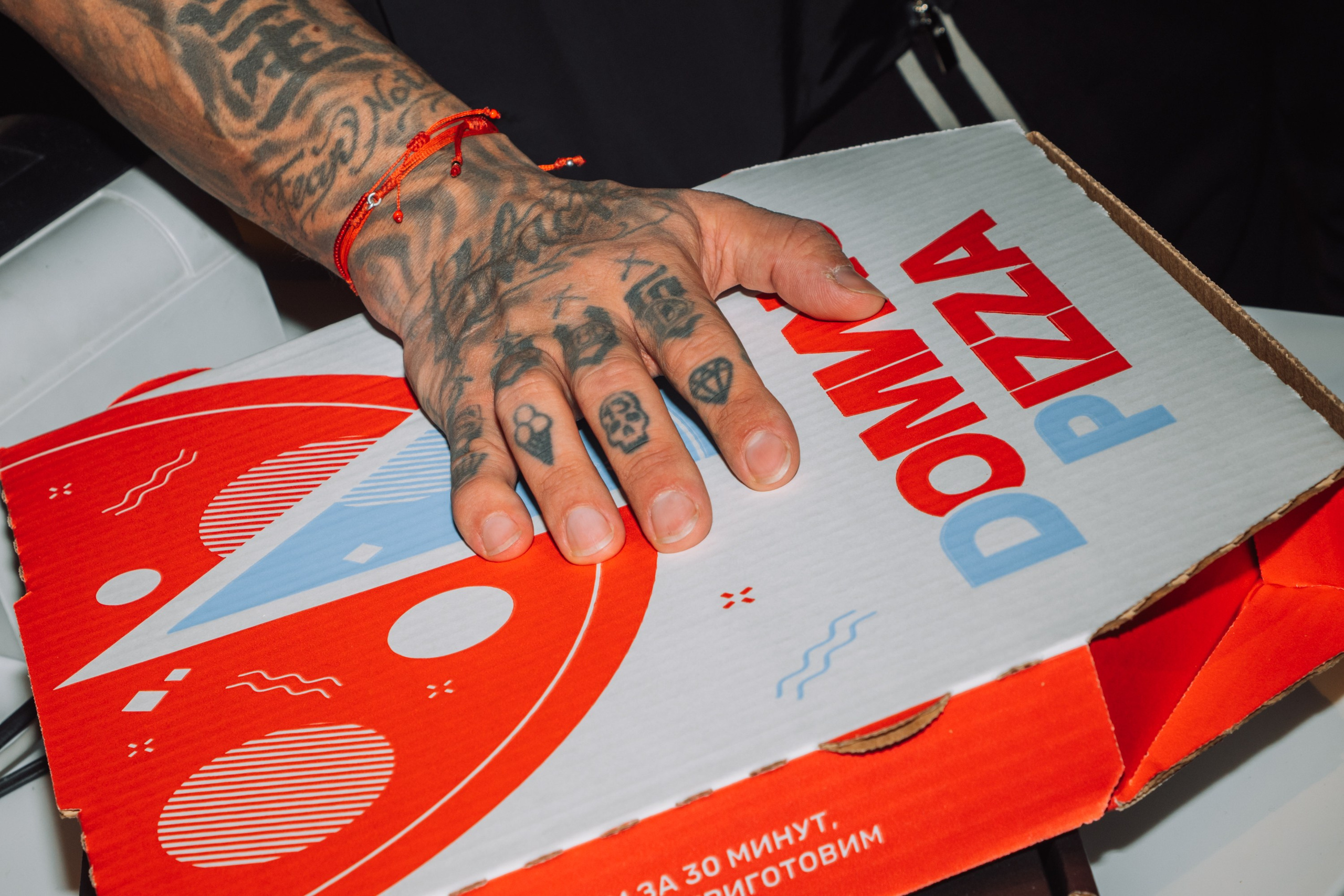 Конференции. Страница