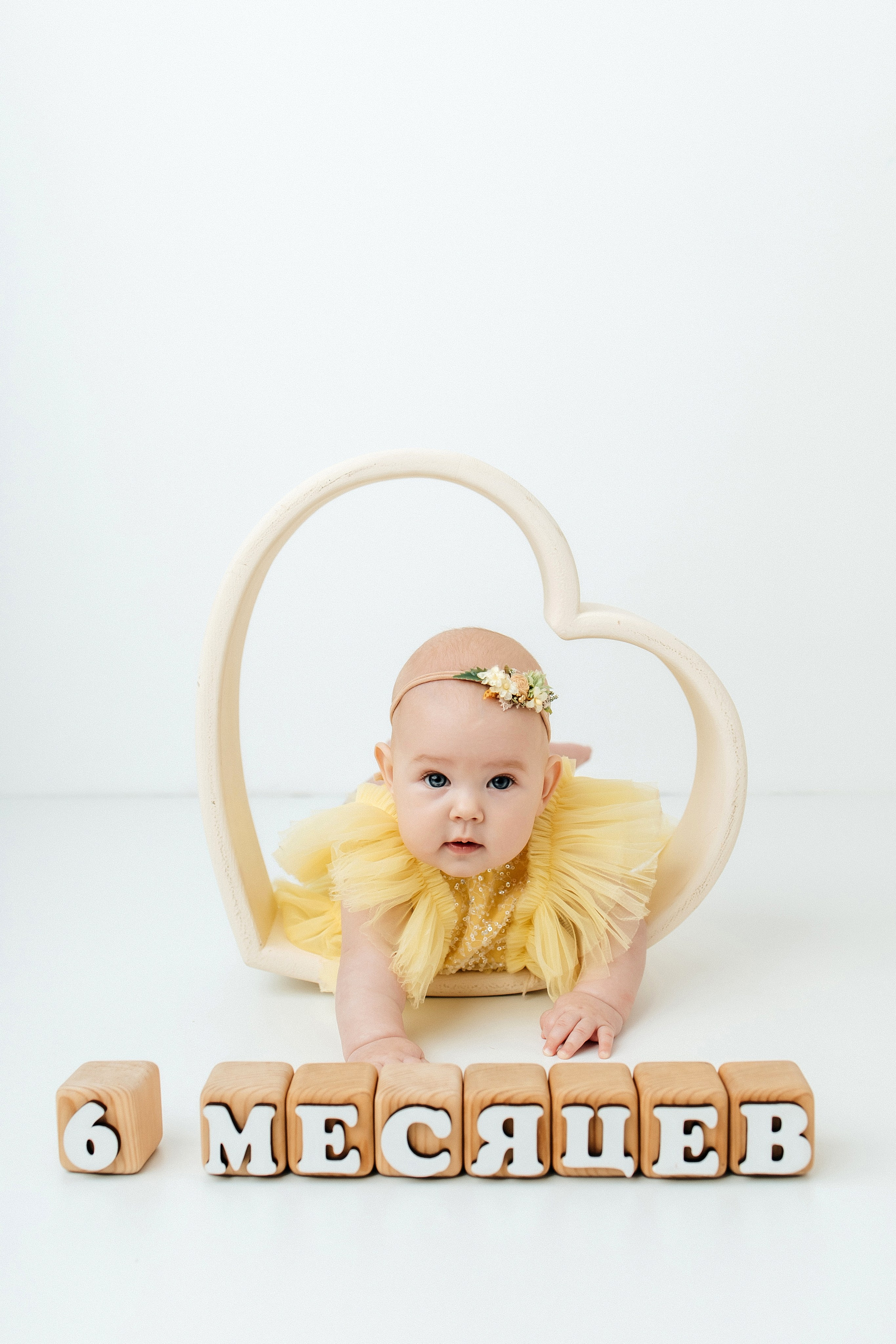 Детки до года (от 3 мес.). Главная