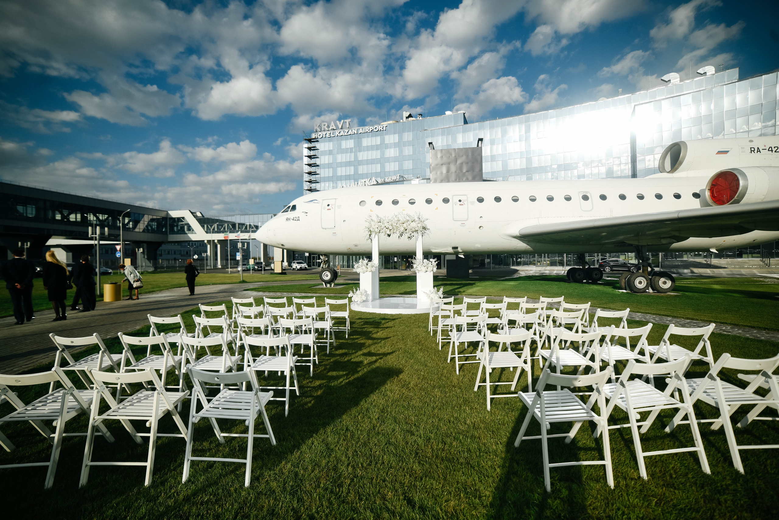 Камила и Булат. Главная