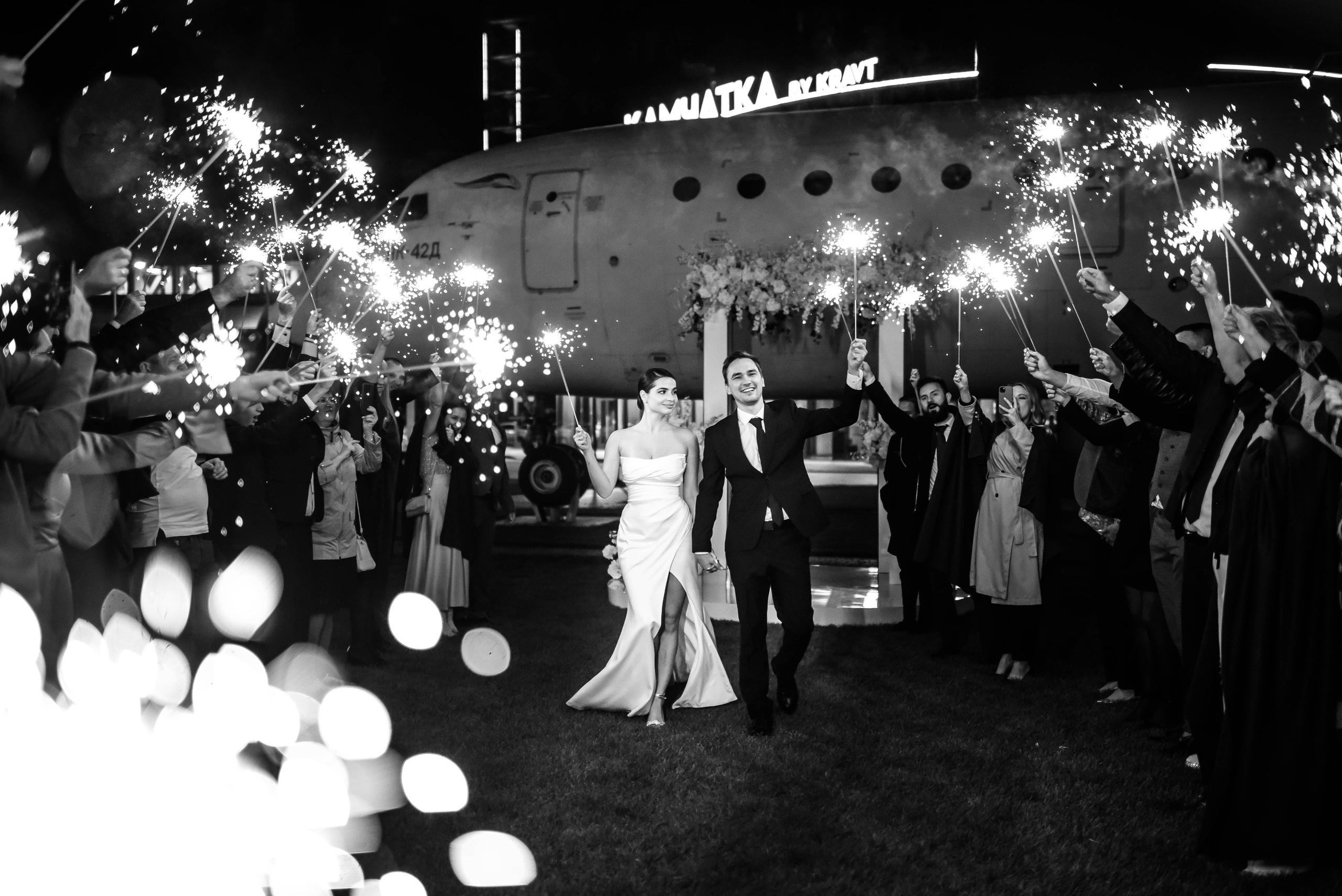 Камила и Булат. Главная