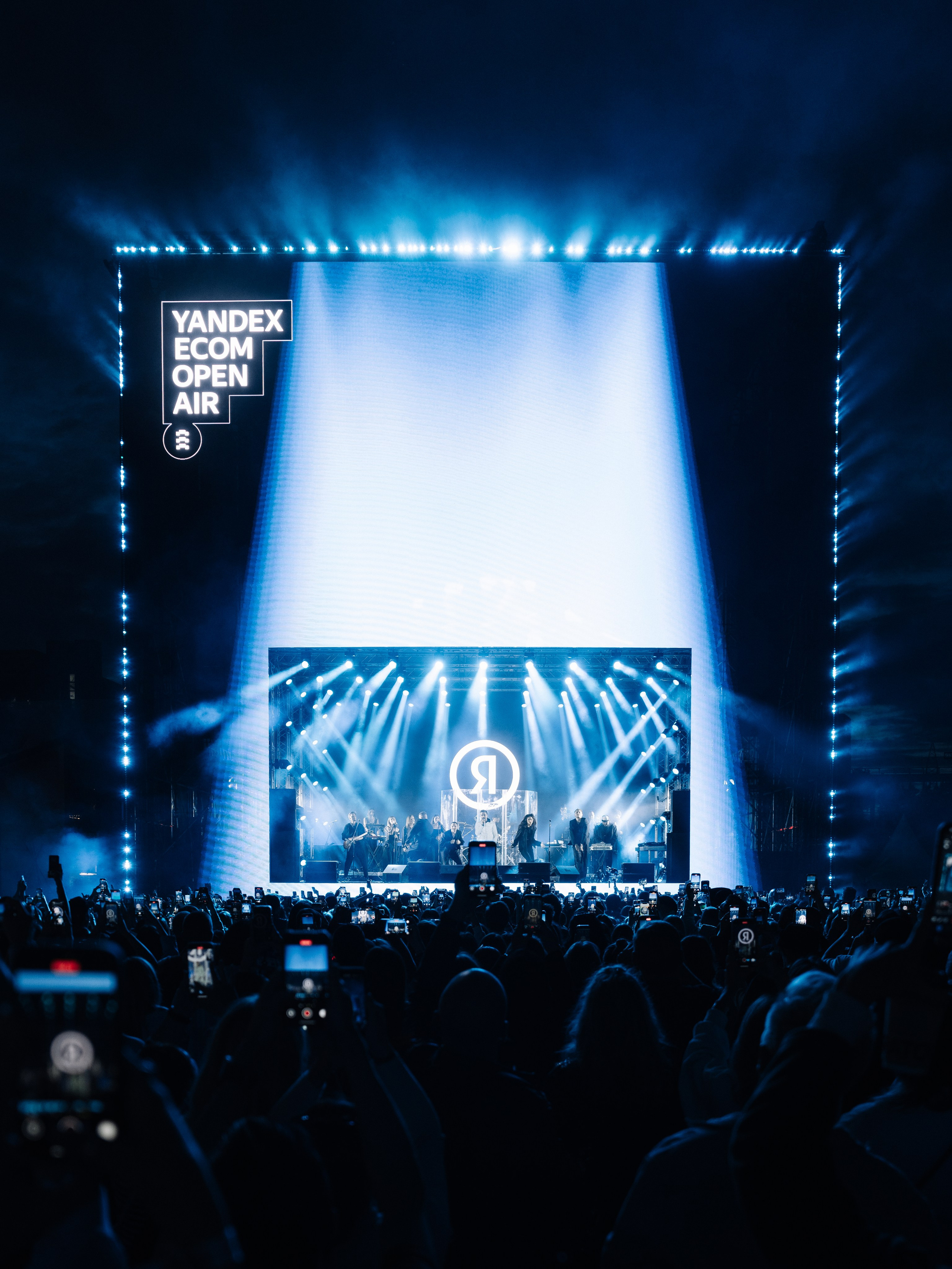 YANDEX ECOM STAGE, FORMATE. @tomrus: Рустам Шагиморданов — фотограф