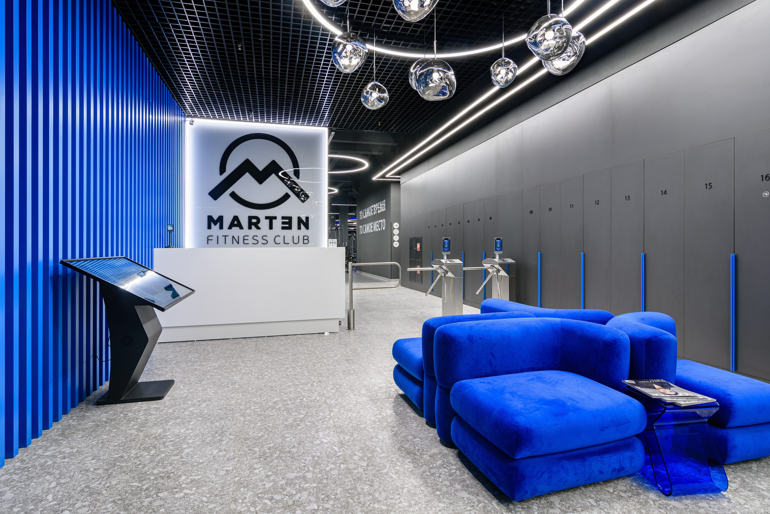 Интерьерная съемка в Томске, Северске. Фотограф Дмитрий Соломахин. Профессиональный фотограф для вашего бизнеса. Дмитрий Соломахин