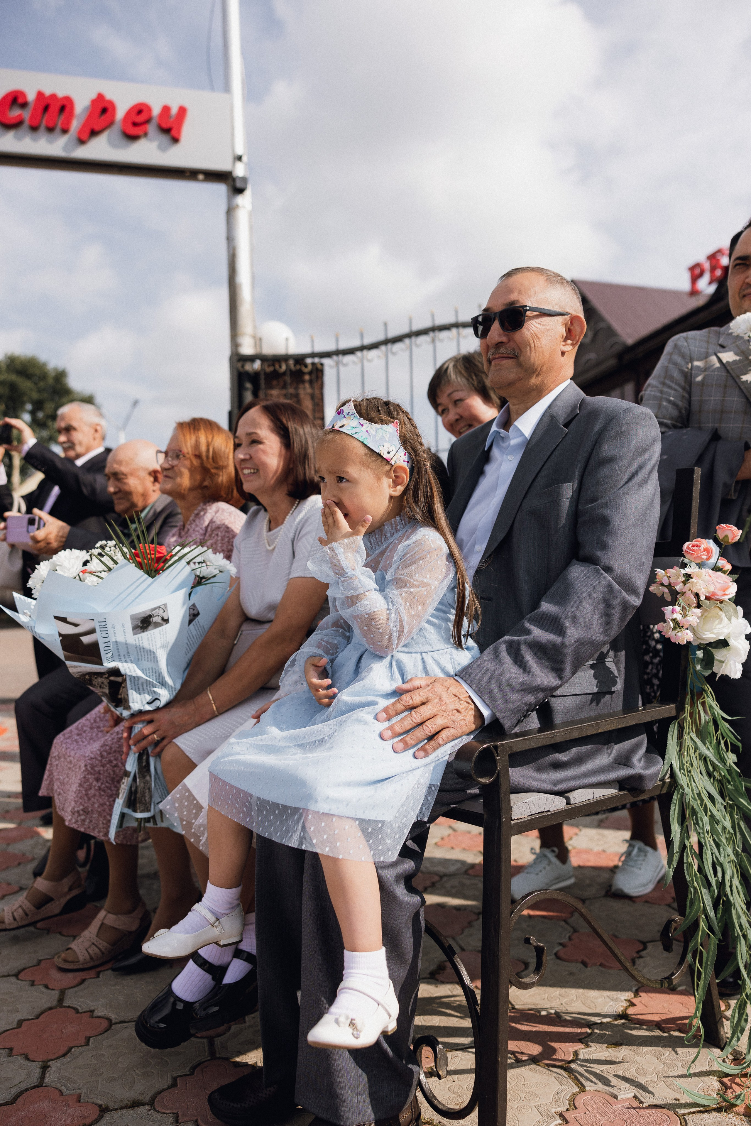 Ильгиз & Диана. Главная