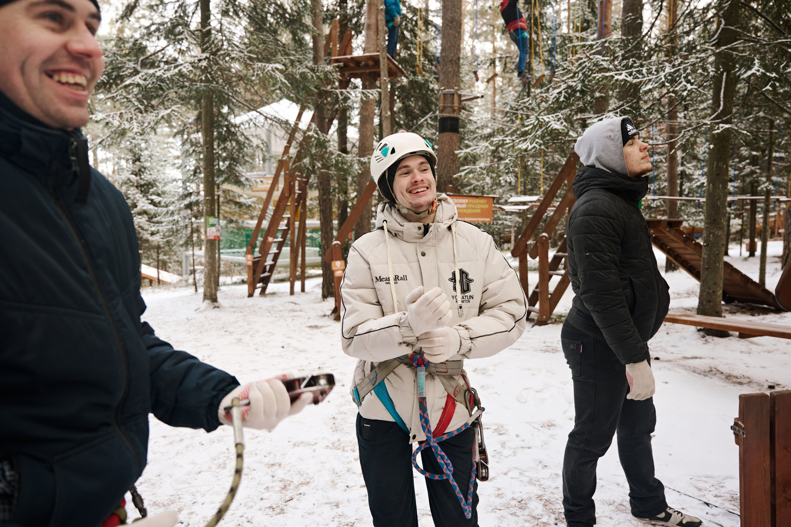 Корпоративы