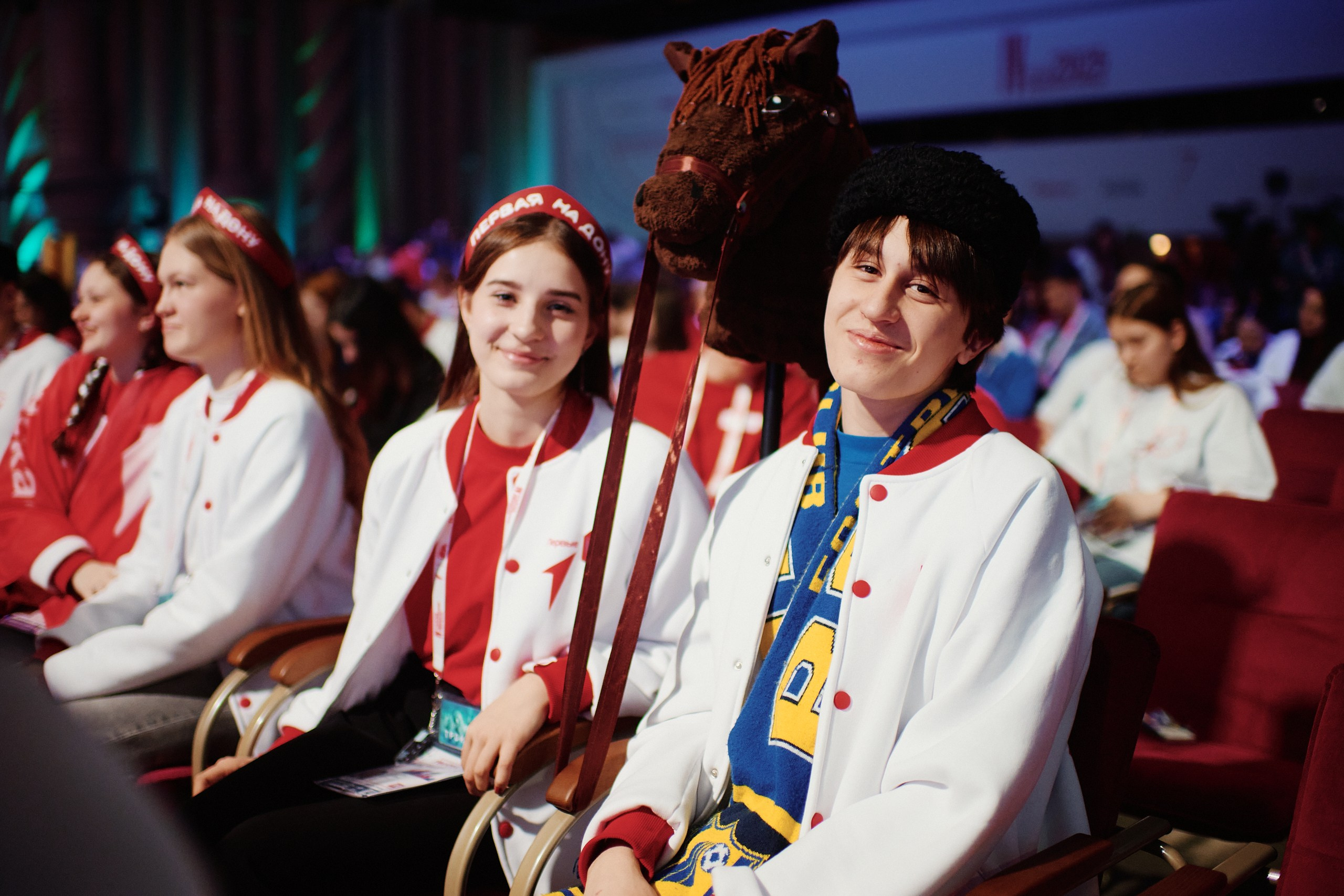 4 Съезд Движения Первых. Репортажная съемка в Москве