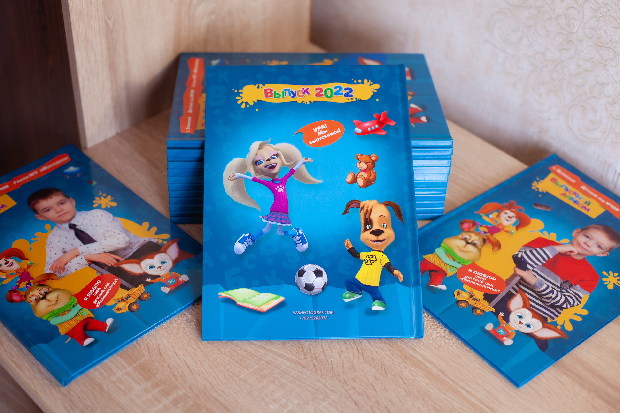 Выпускной альбом, школьный фотограф, фотограф на выпускной.