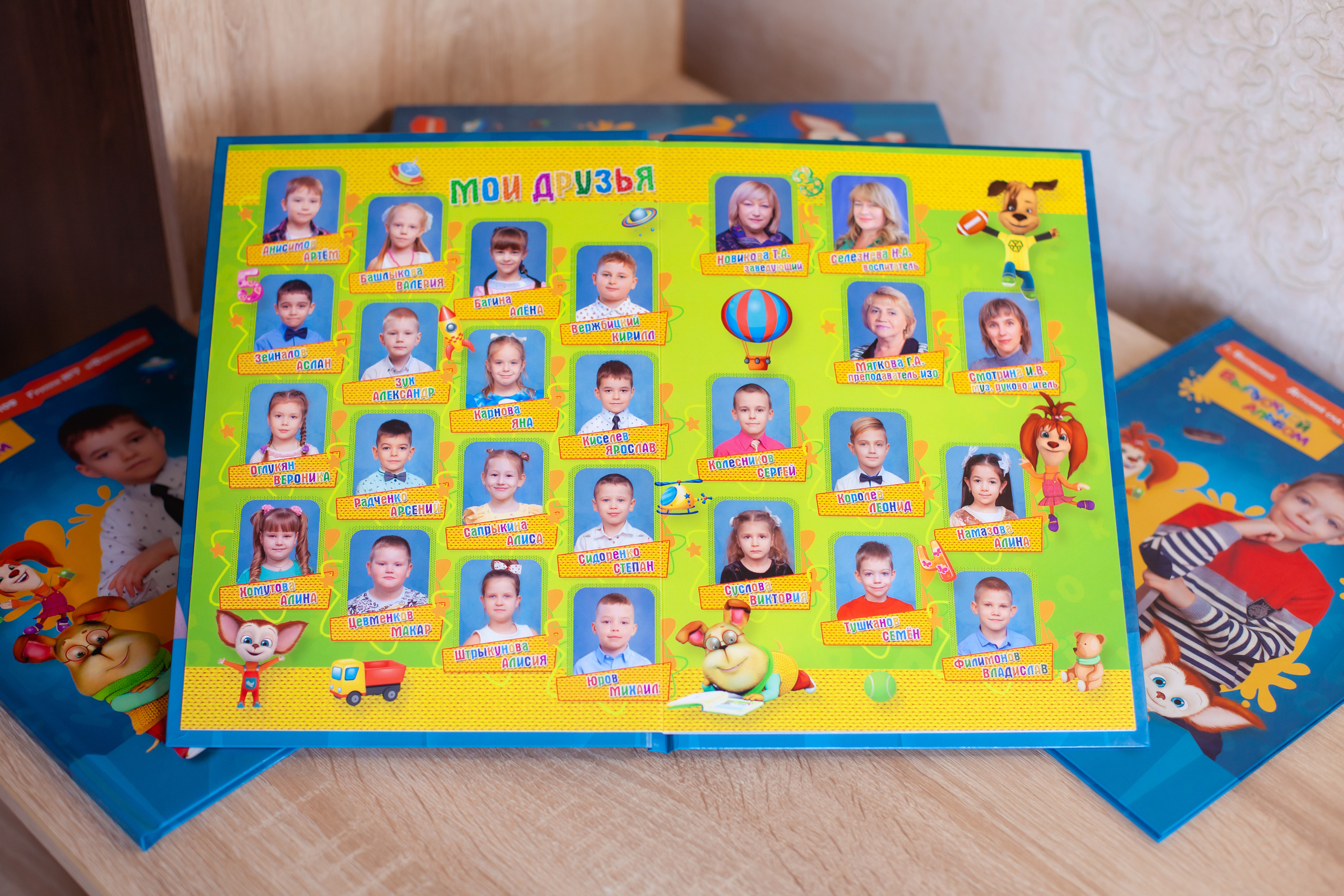 Выпускной альбом, школьный фотограф, фотограф на выпускной.