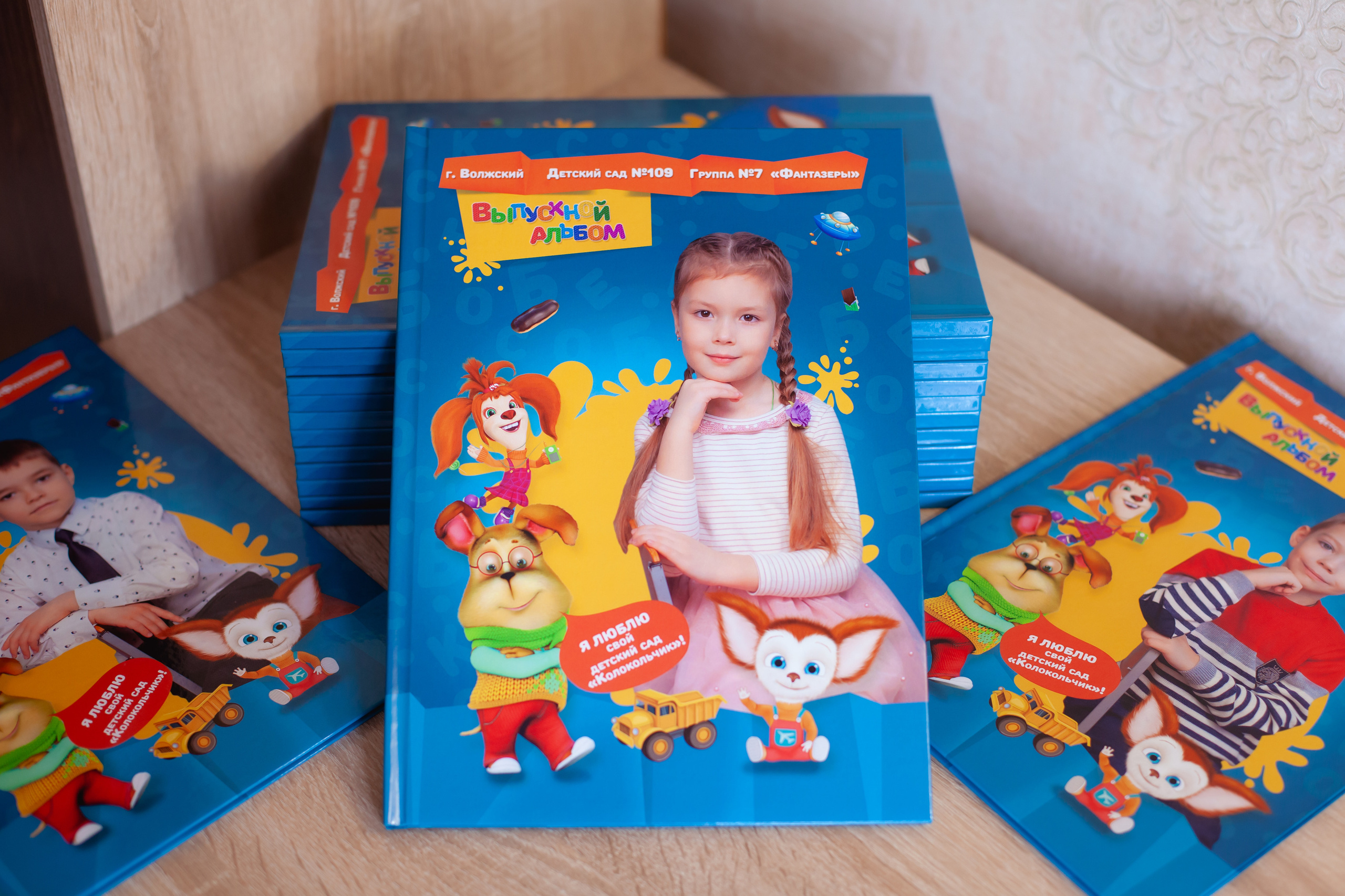 Выпускной альбом, школьный фотограф, фотограф на выпускной.