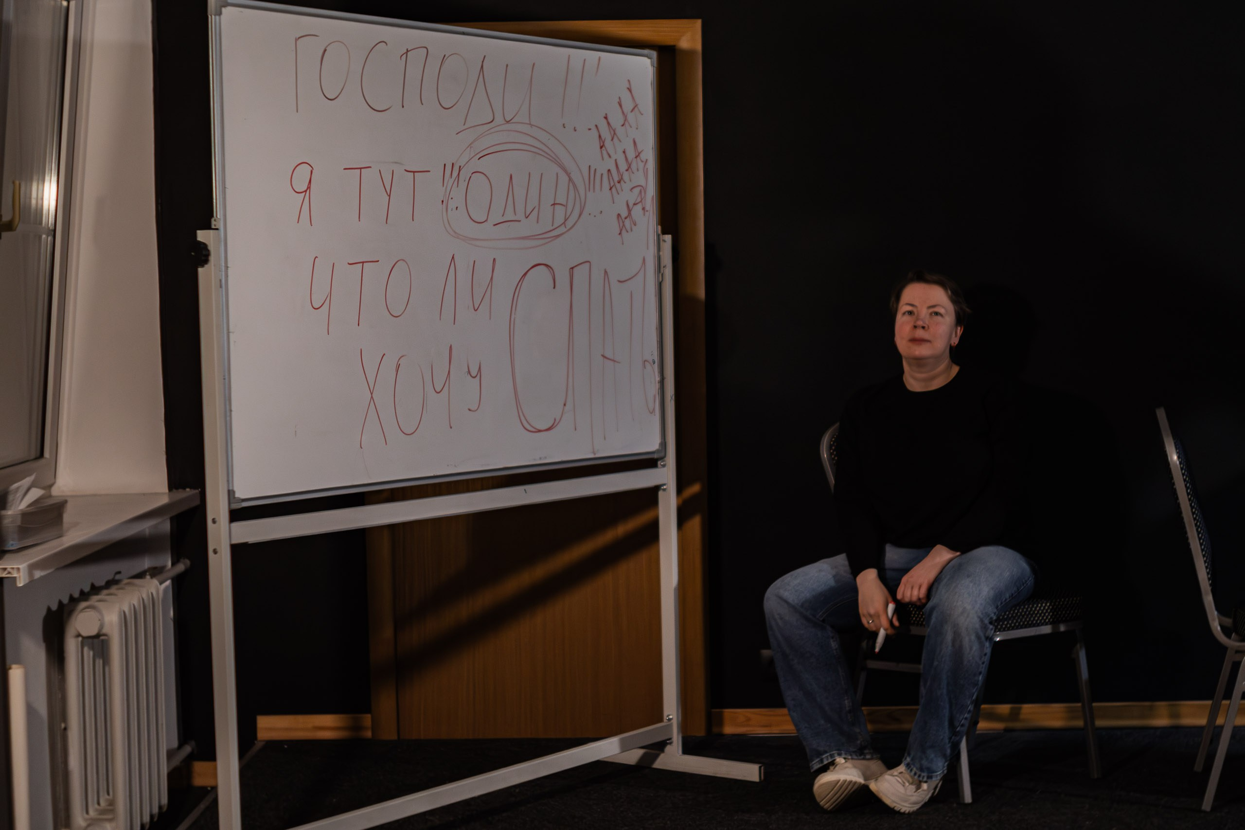 Истории осени. Фотограф Ксения Радостева (Корранели)