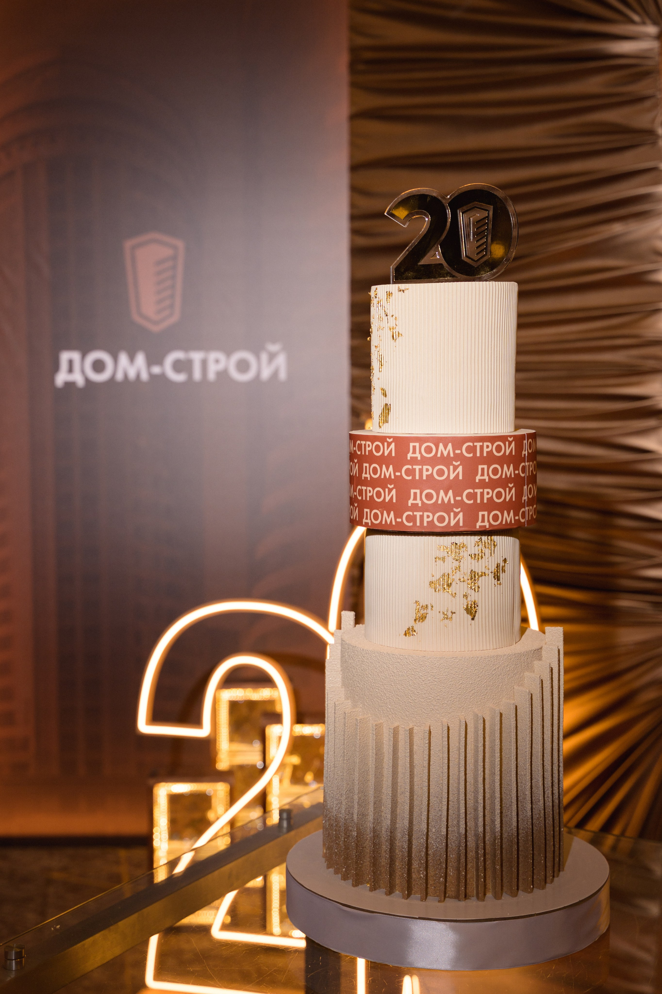 ДОМ-СТРОЙ. Свадебный фотограф в Новосибирске Алена Цизман