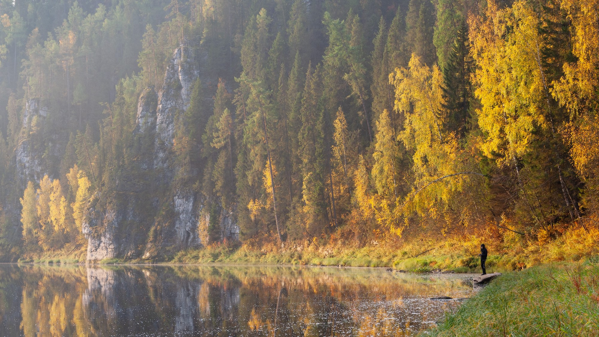 Краски осени