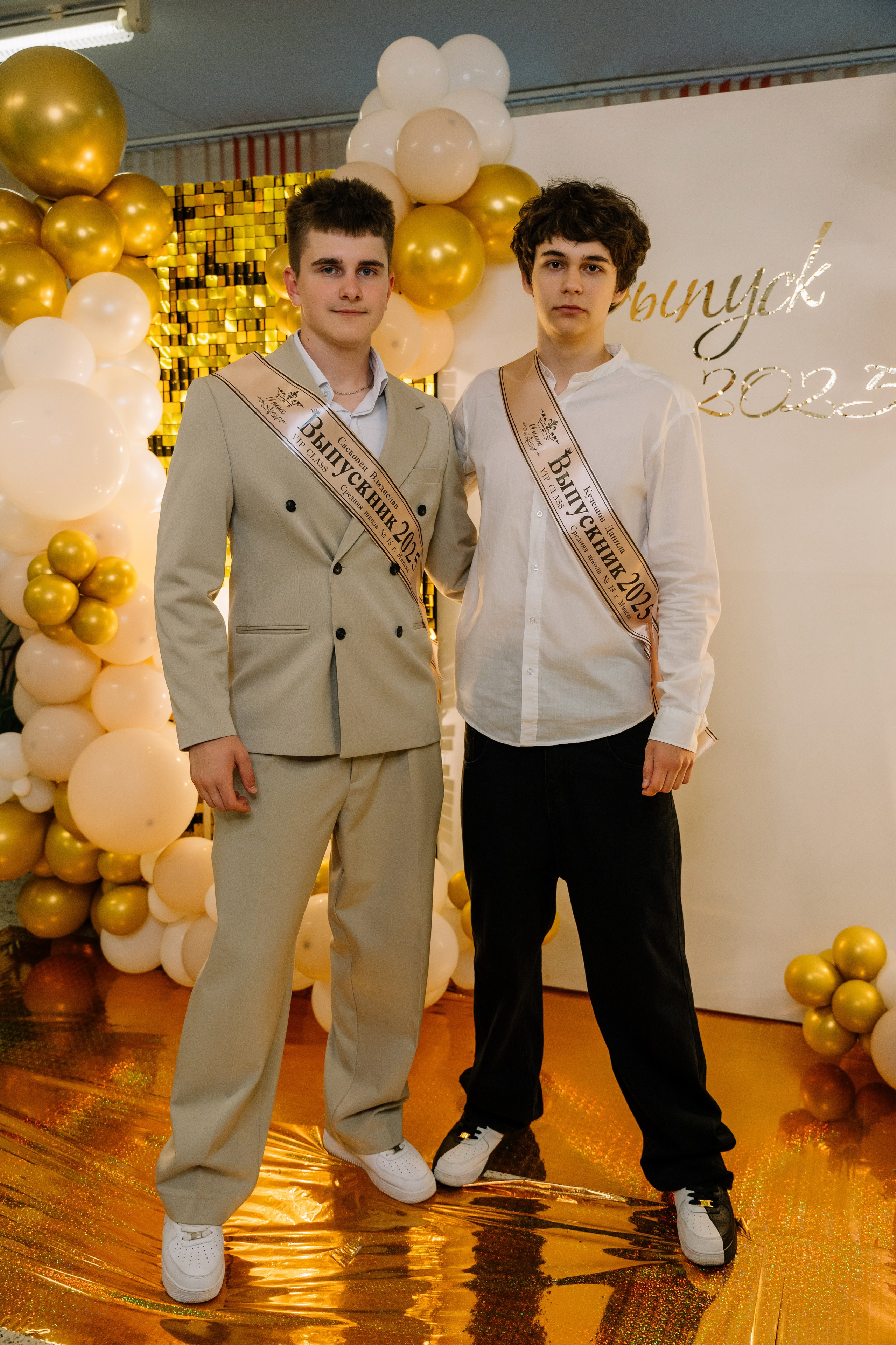 Выпускной 15 школа