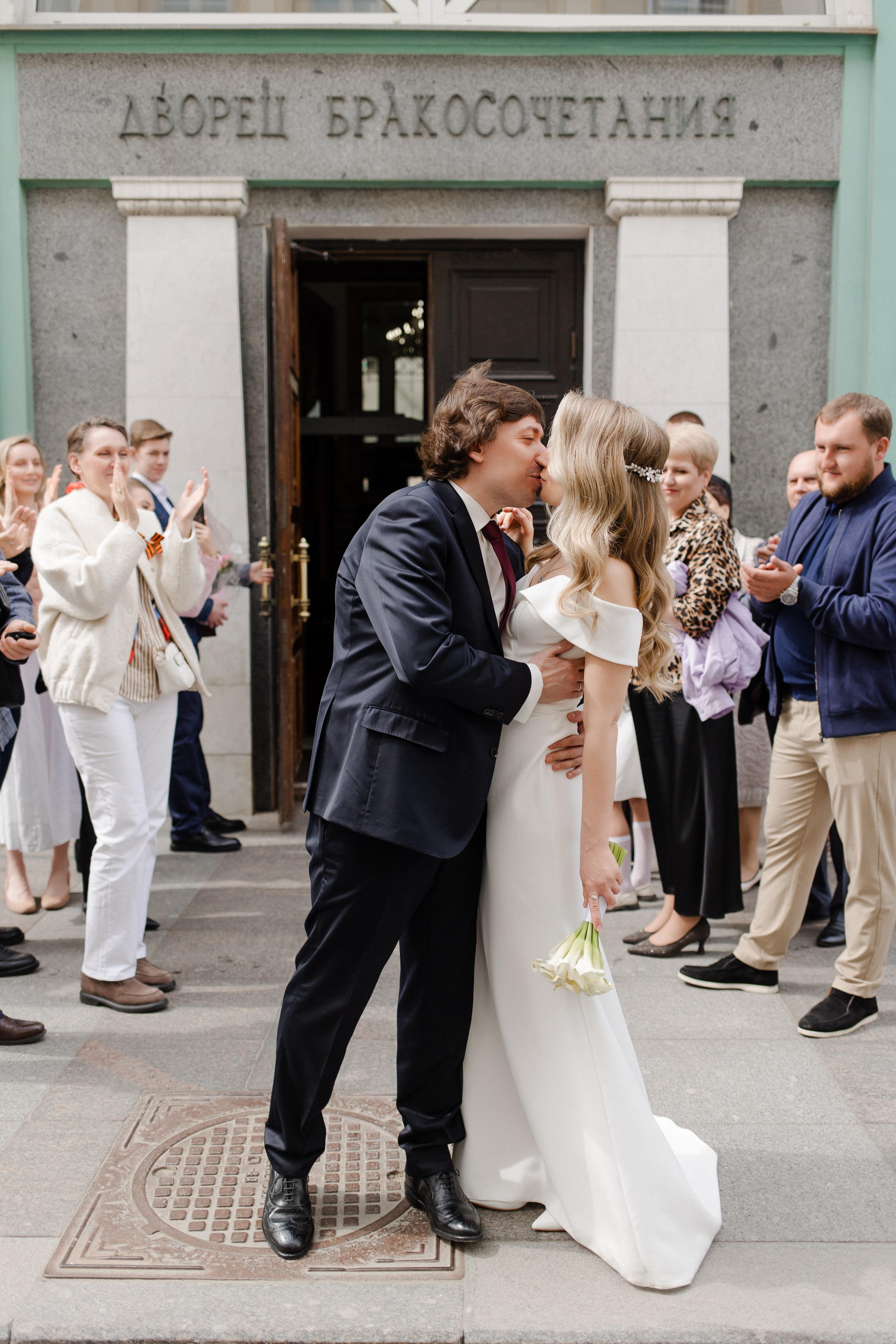 Свадьба. Семейный и детский фотограф в Москве Кузьмина Мария